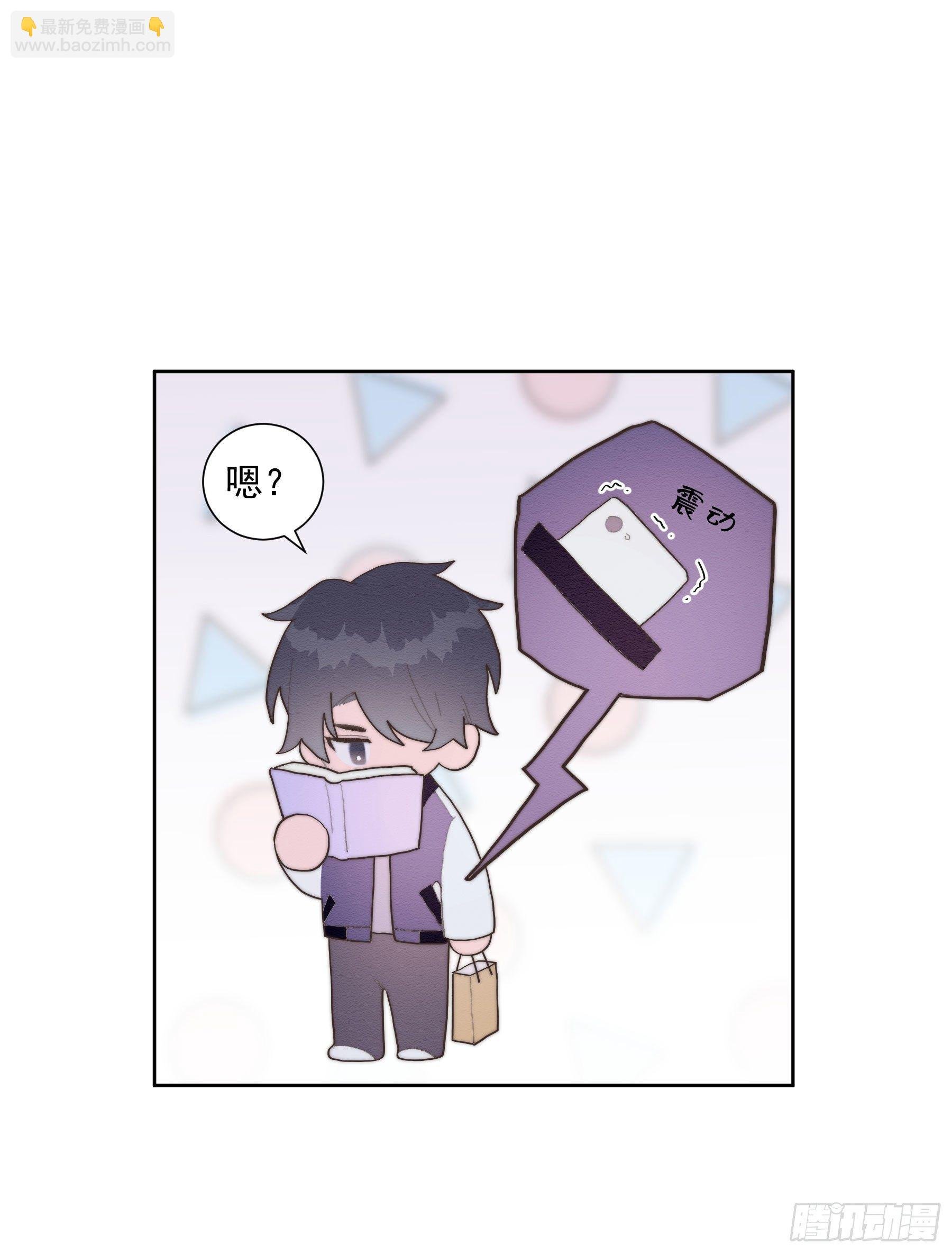 第33颗：电话