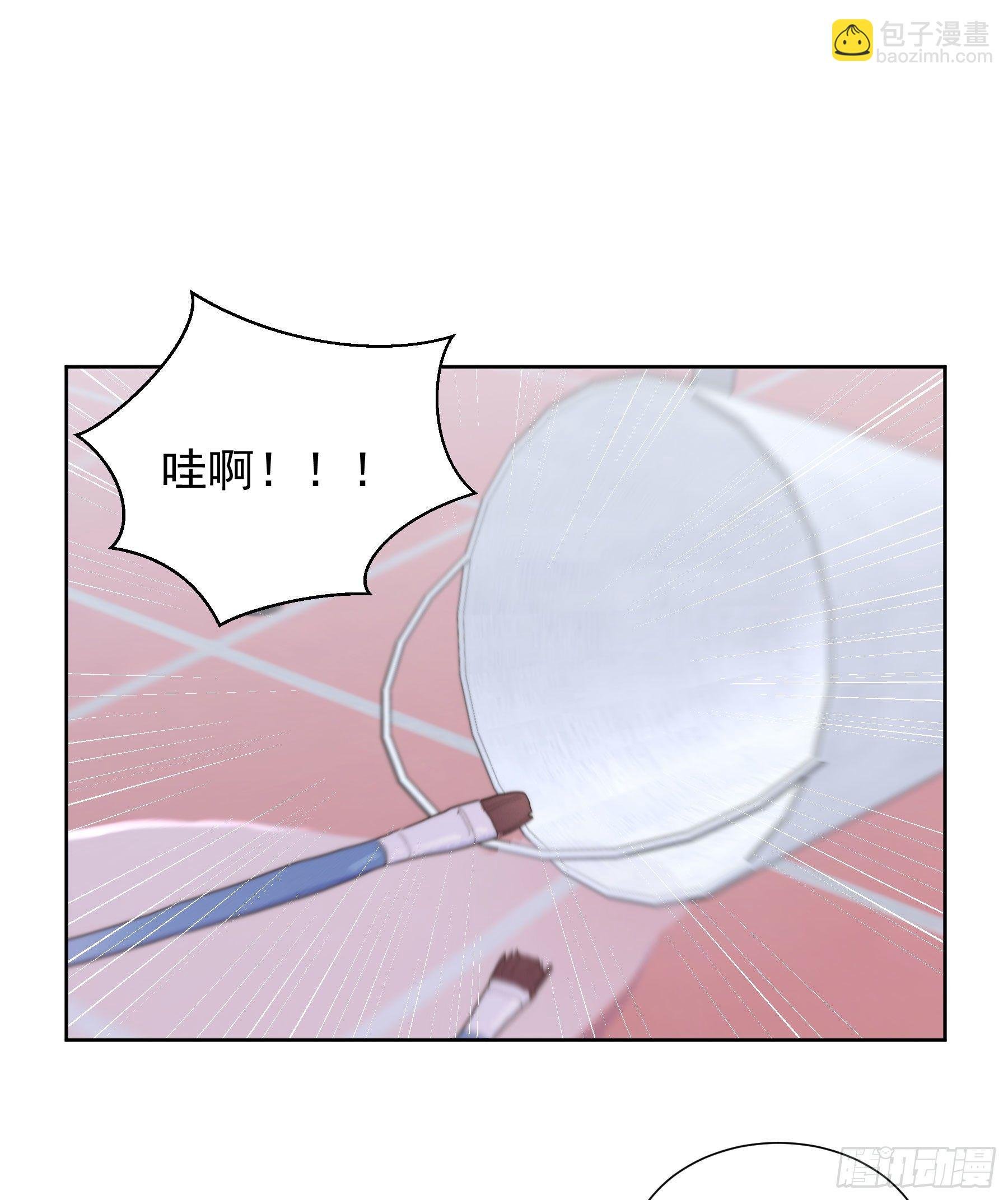 第33颗：电话