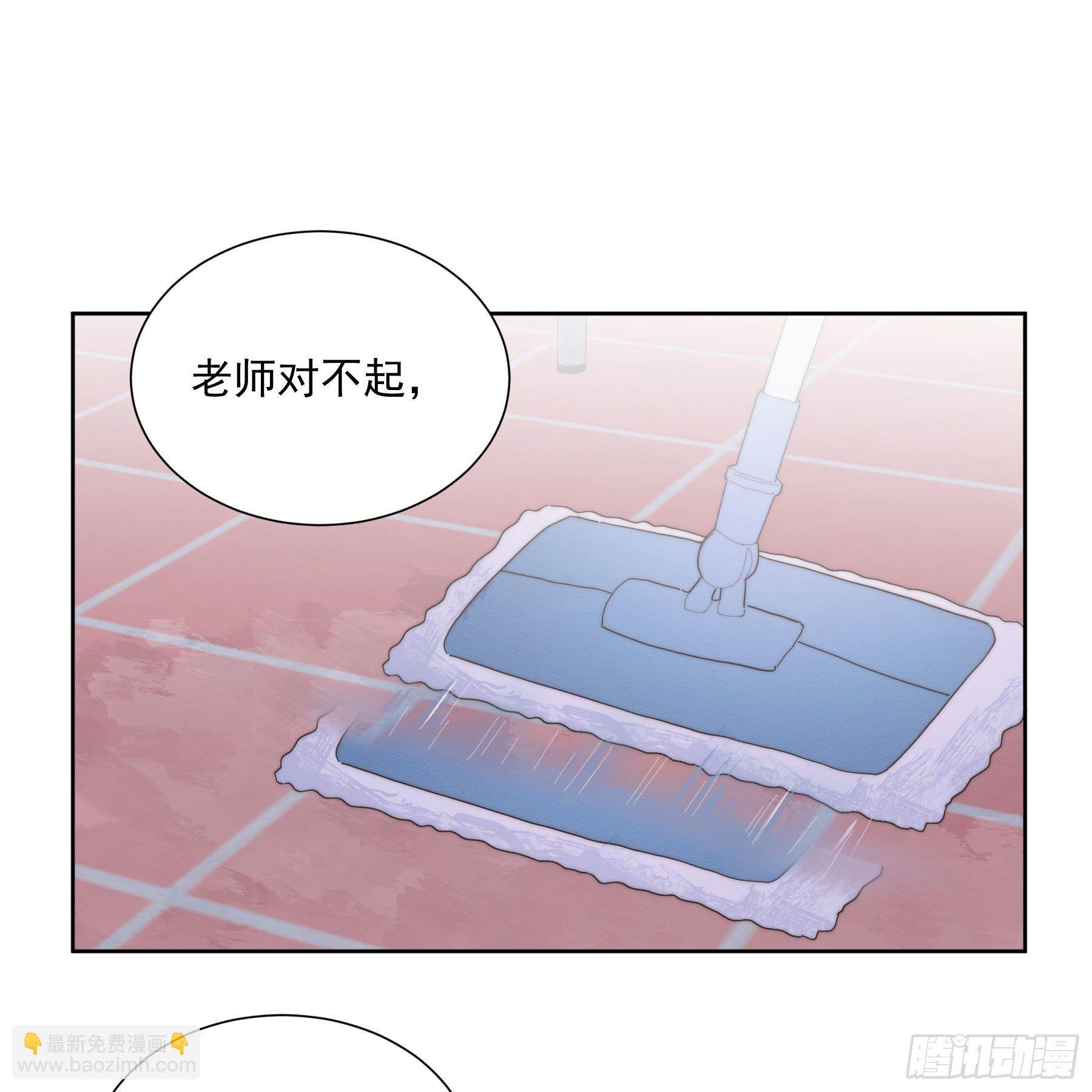 第33颗：电话