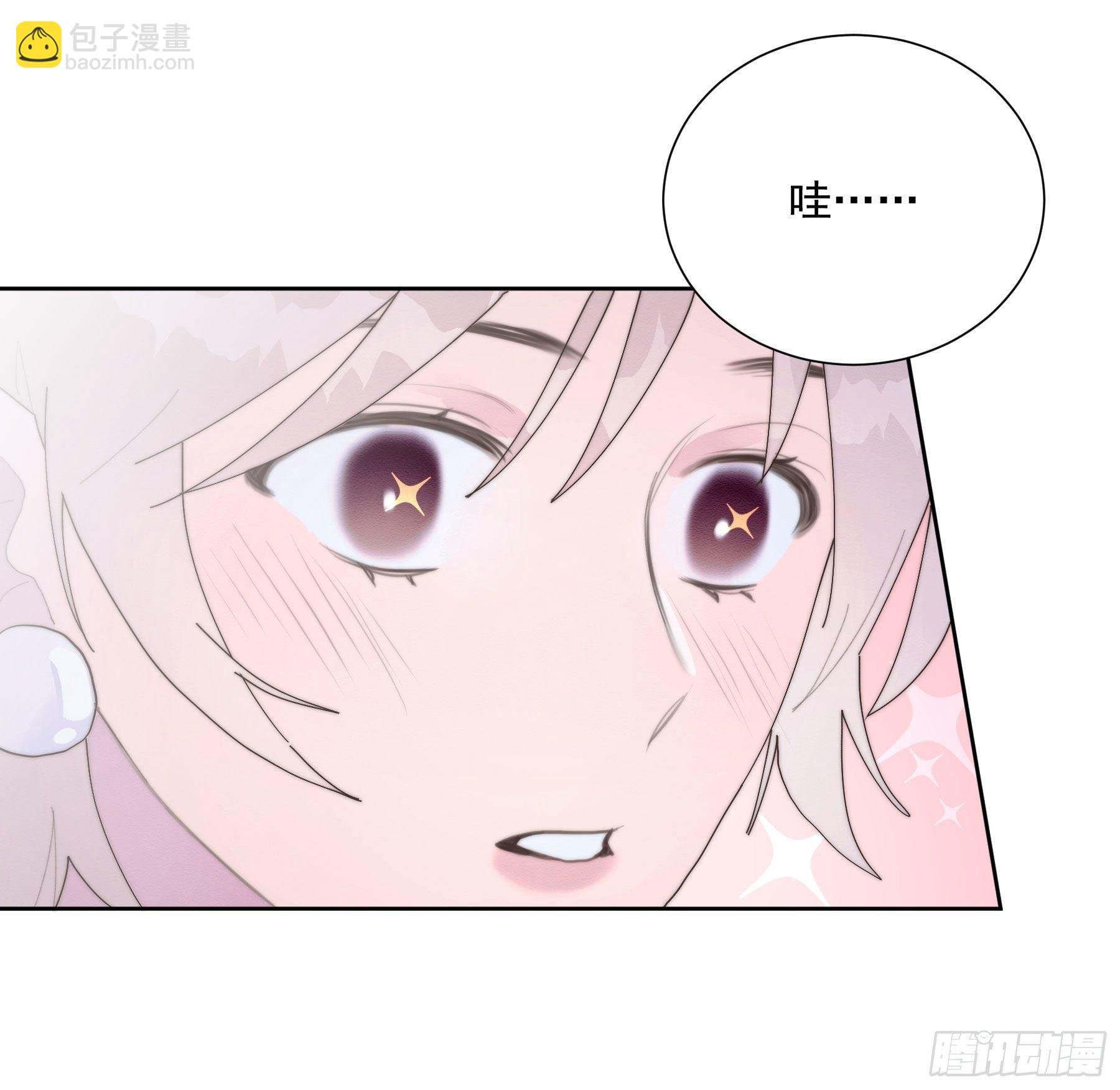 第33颗：电话