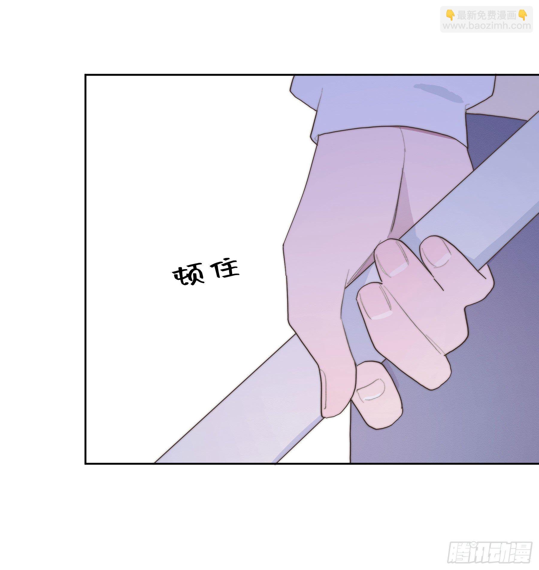 第33颗：电话