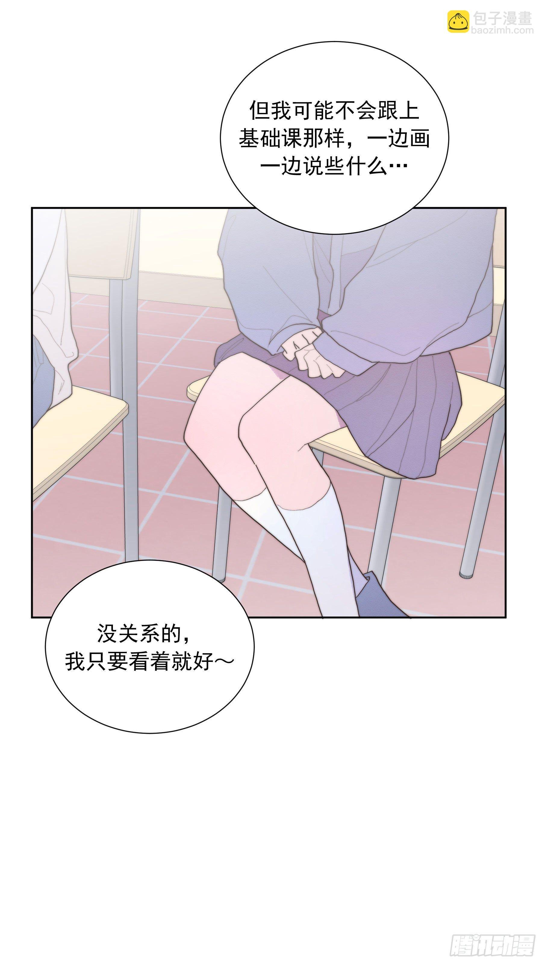 第33颗：电话