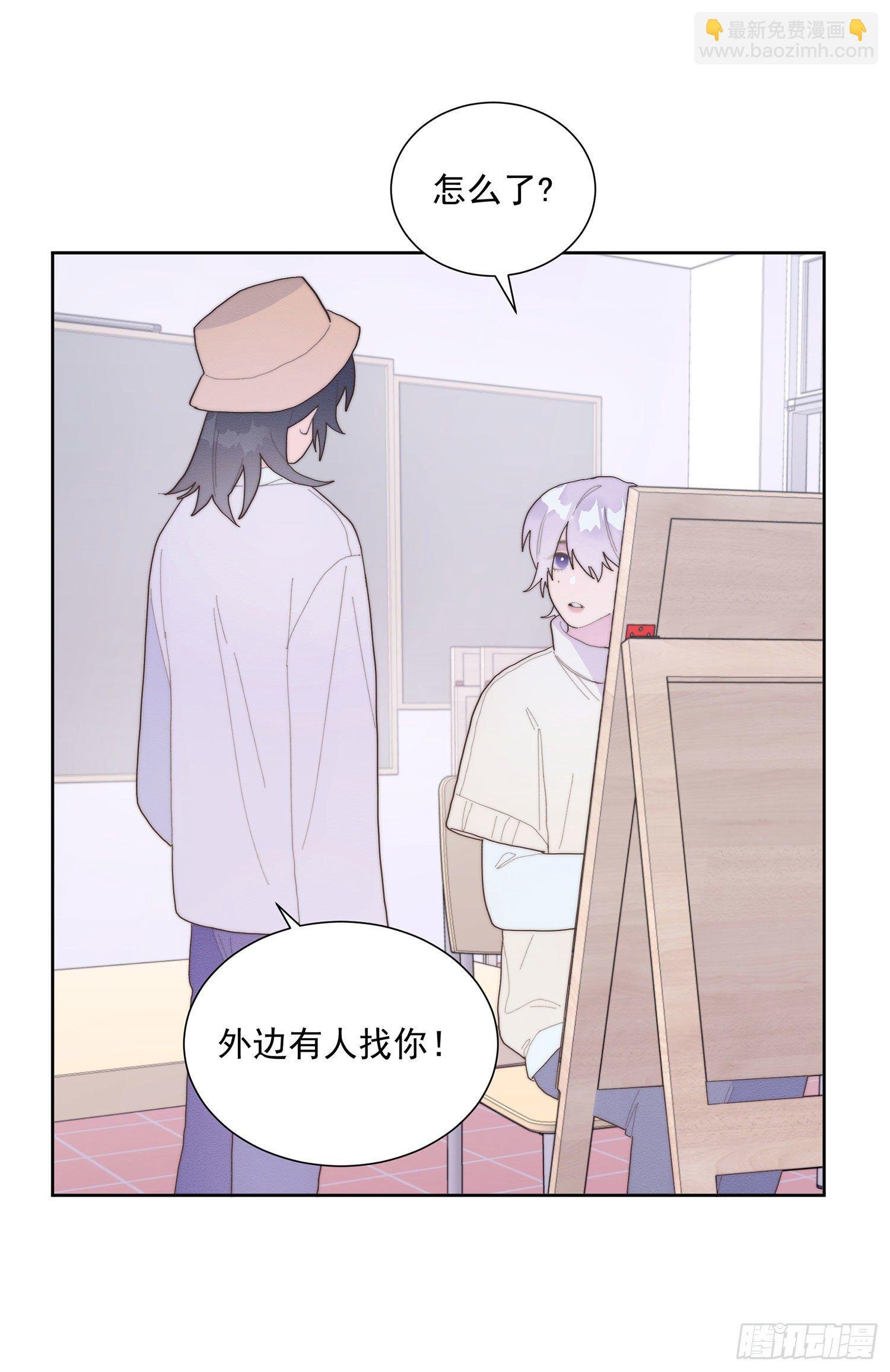 第34颗：隐瞒