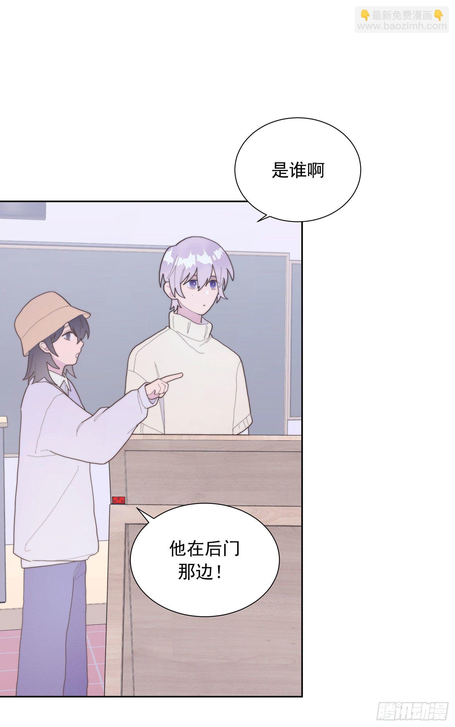 第34颗：隐瞒