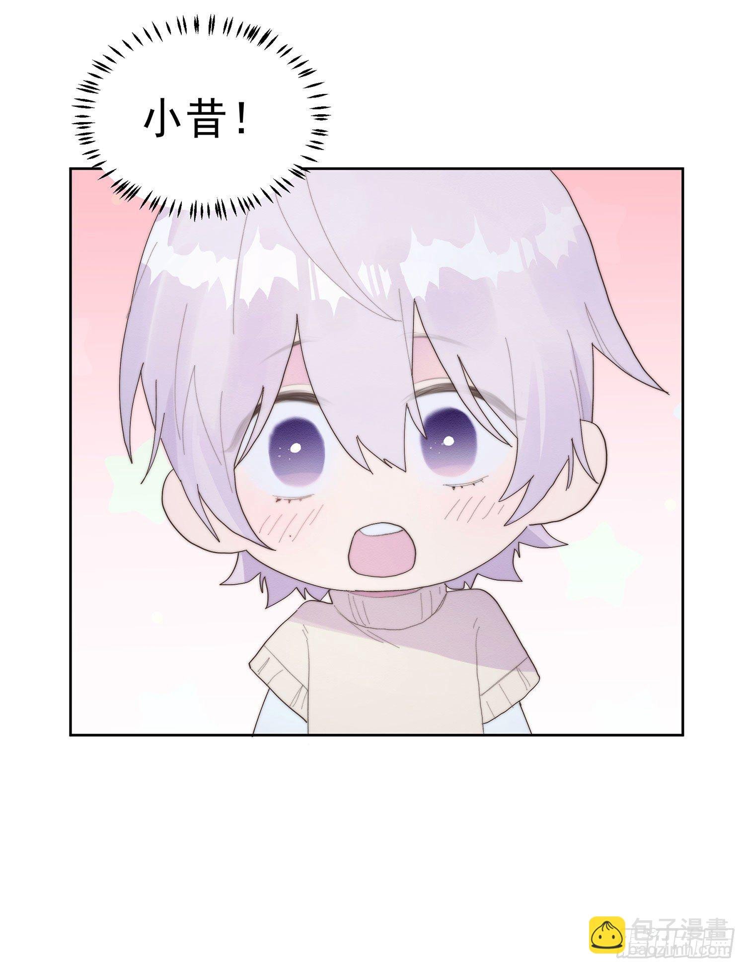 第34颗：隐瞒