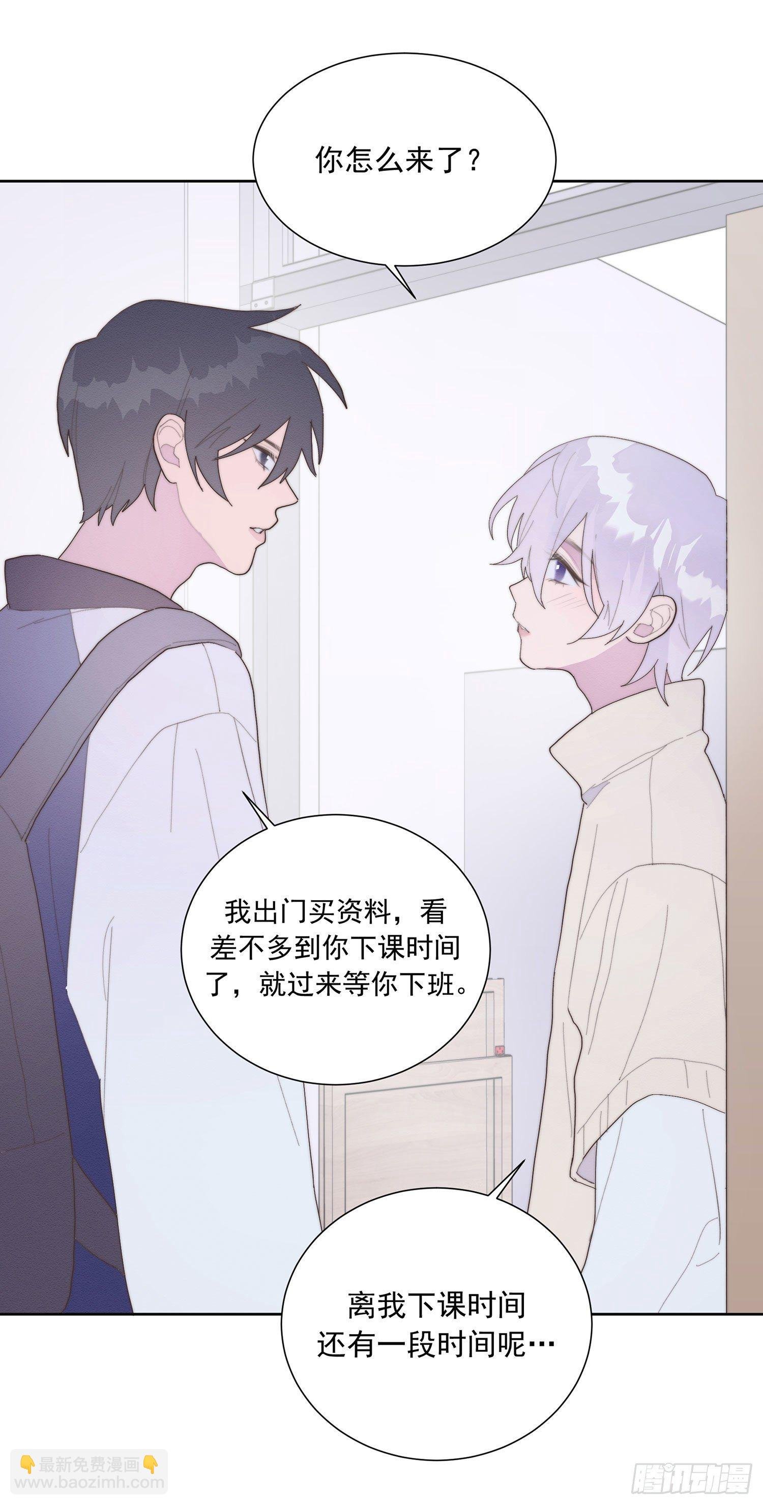 第34颗：隐瞒