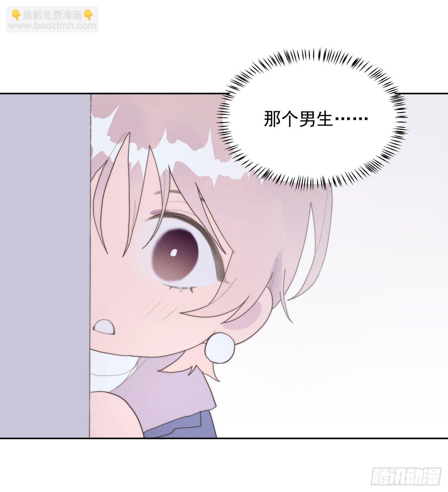 第34颗：隐瞒