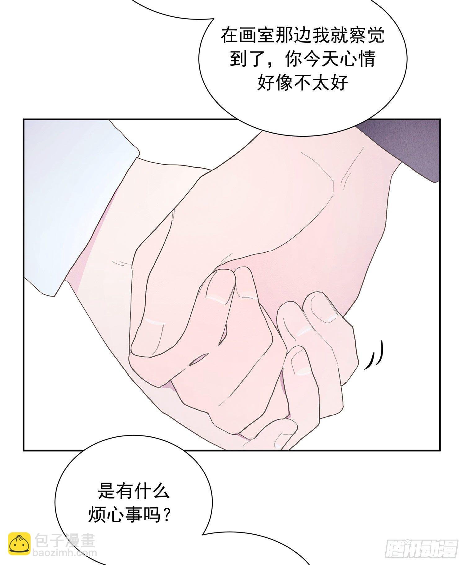 第34颗：隐瞒