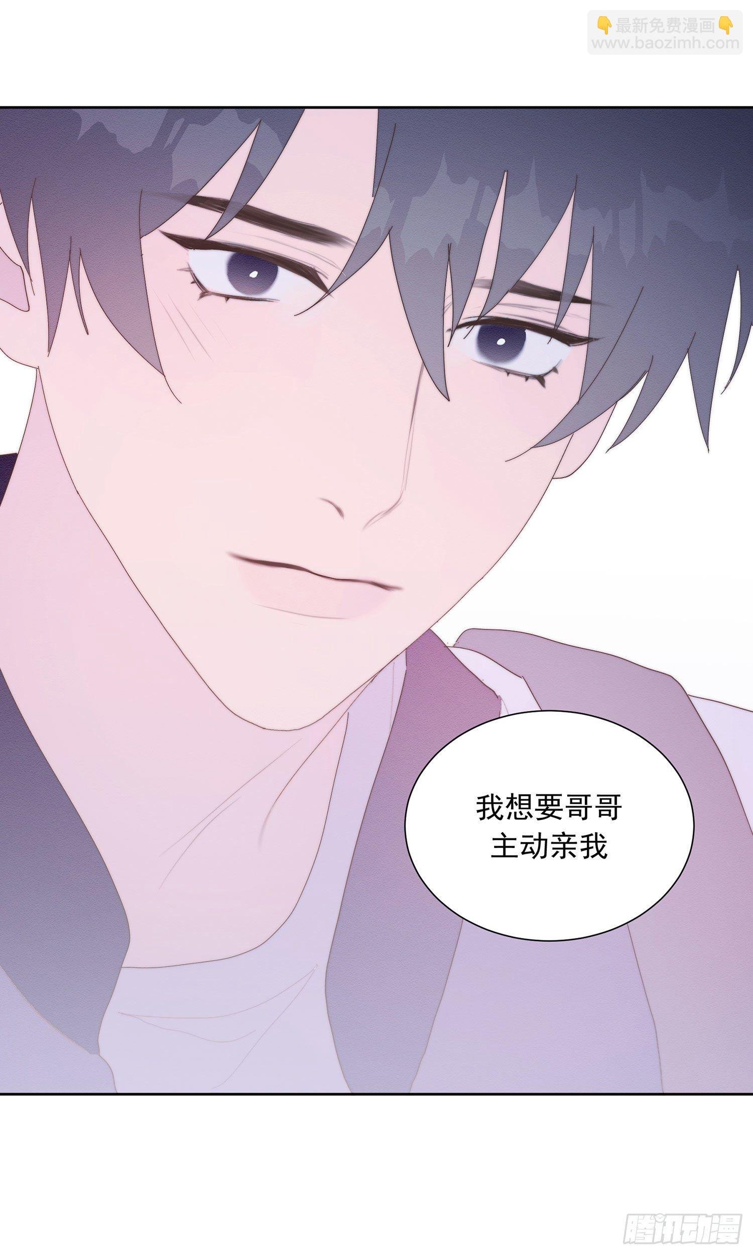 第34颗：隐瞒