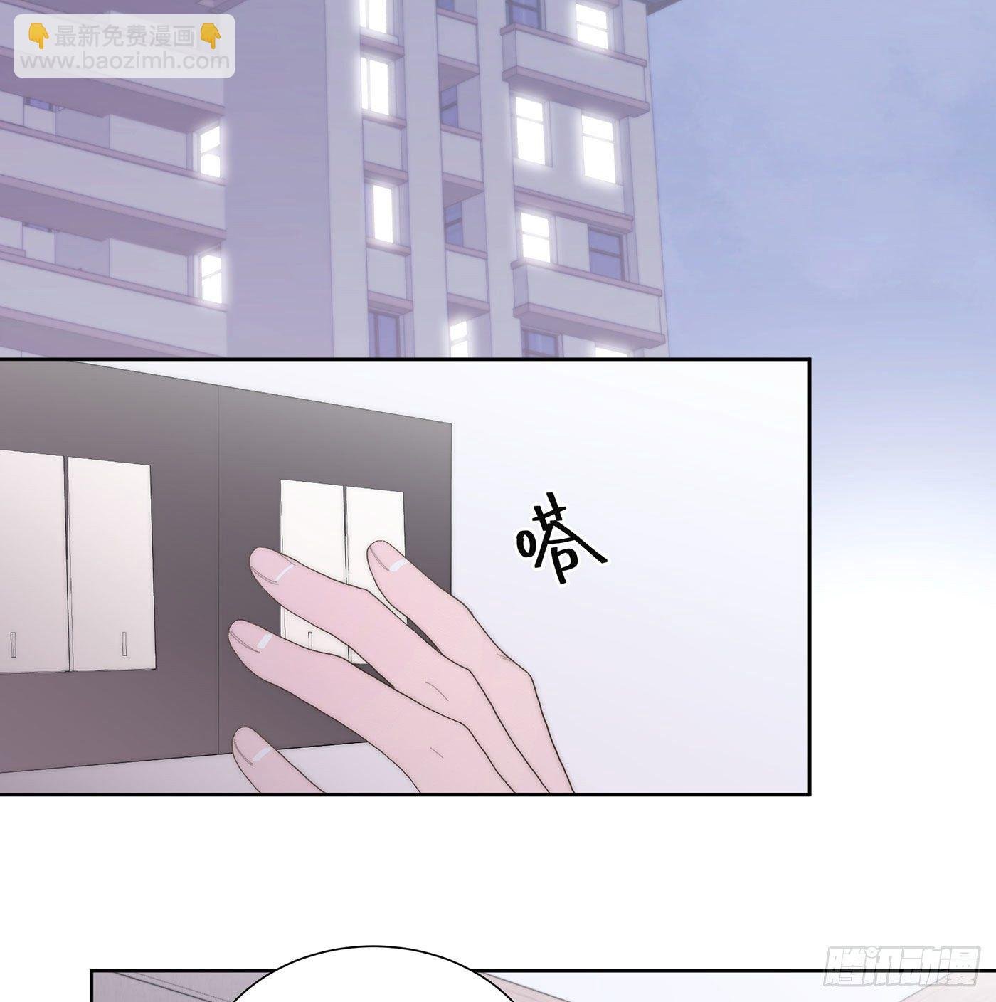 第35颗：争论