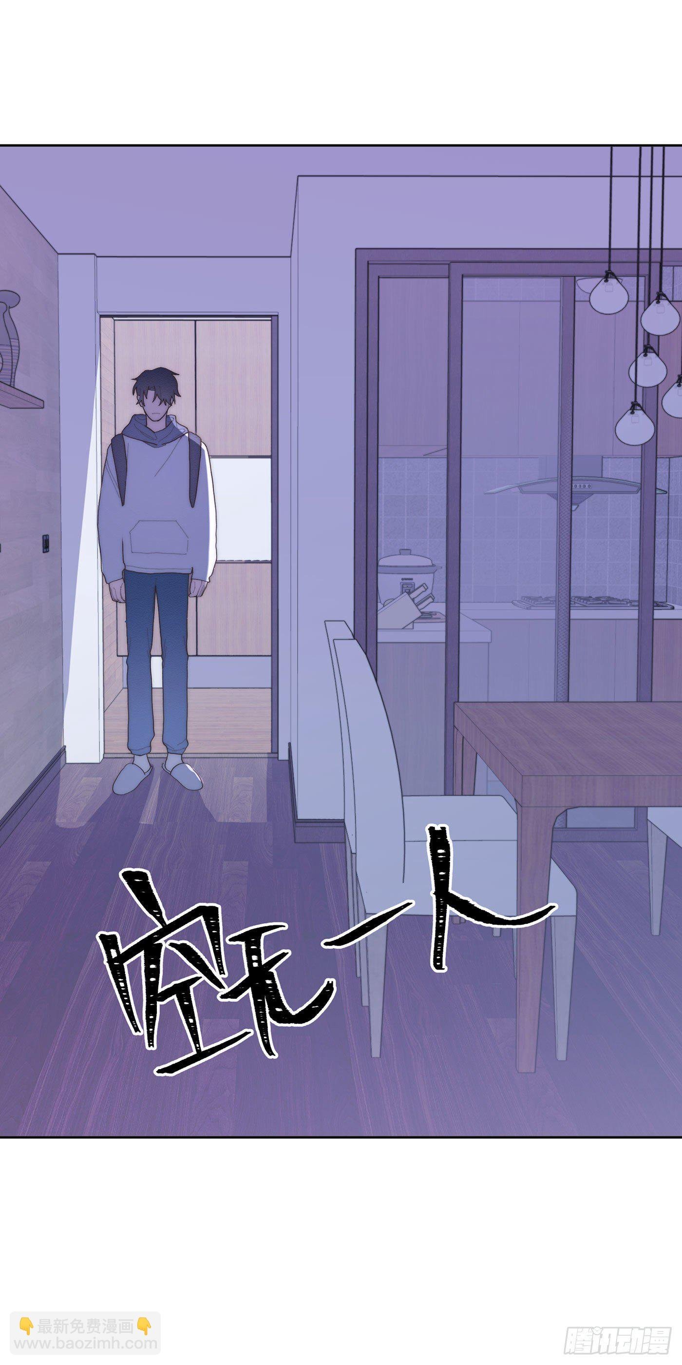 第35颗：争论