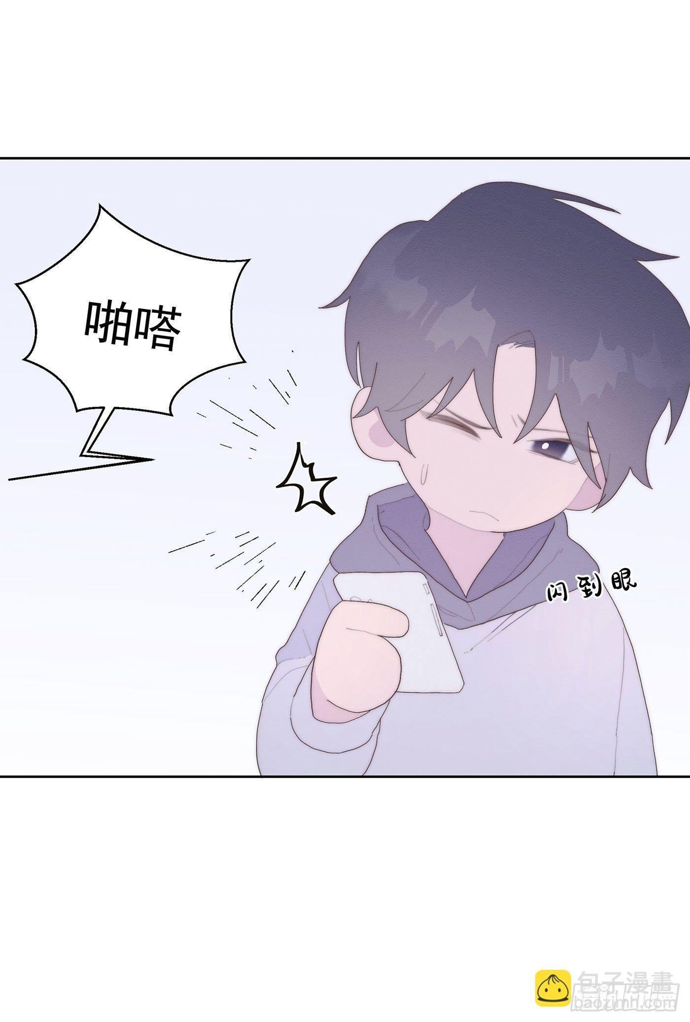 第35颗：争论