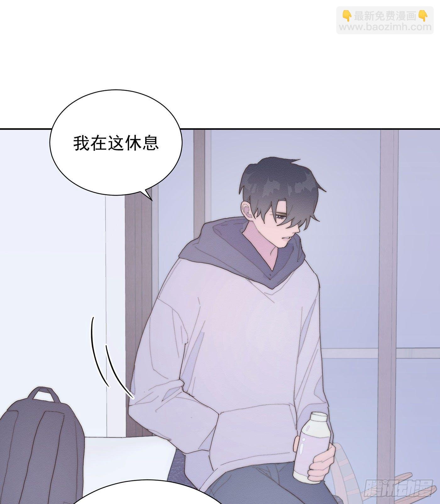第35颗：争论