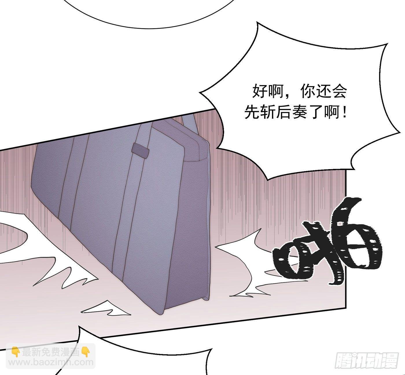 第35颗：争论