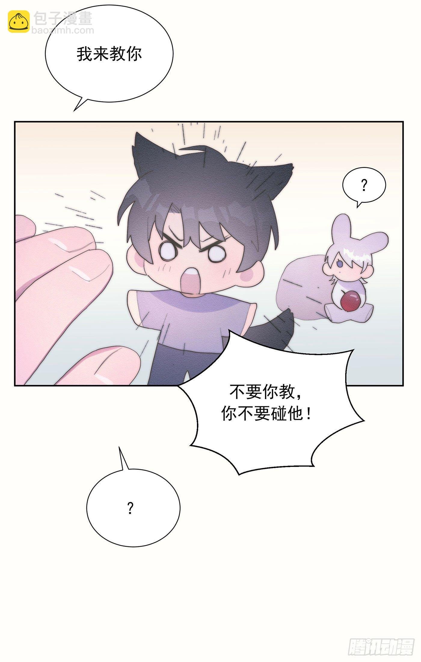 第35颗：争论