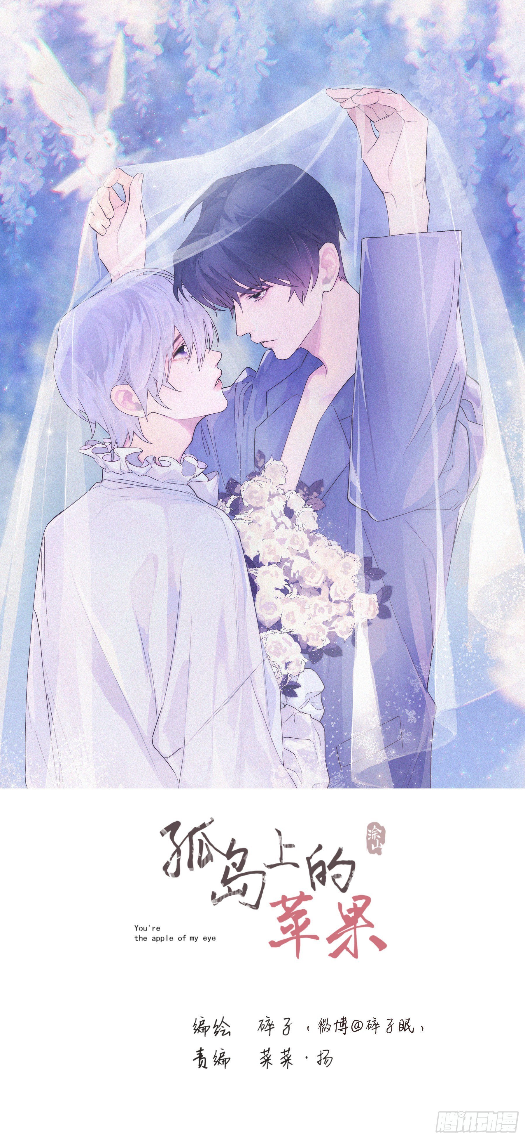 第36颗：学习