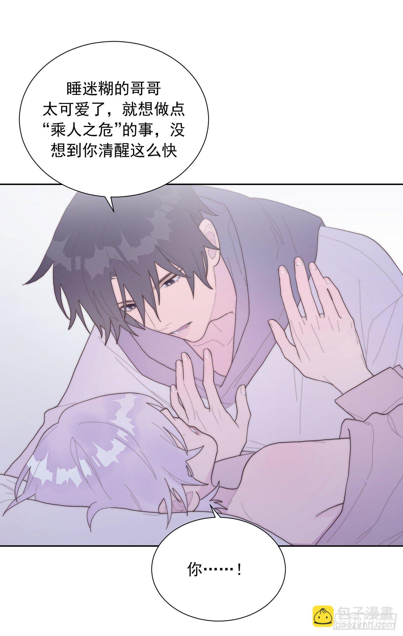 第36颗：学习