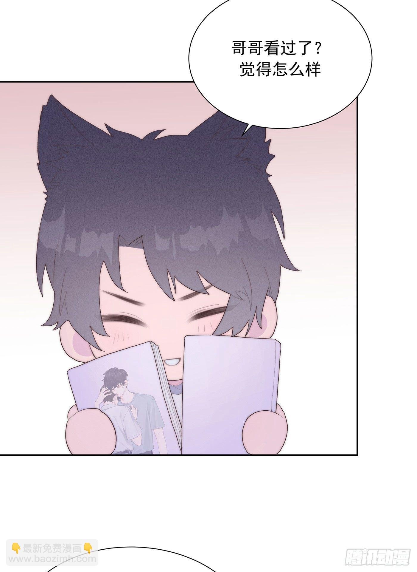 第36颗：学习