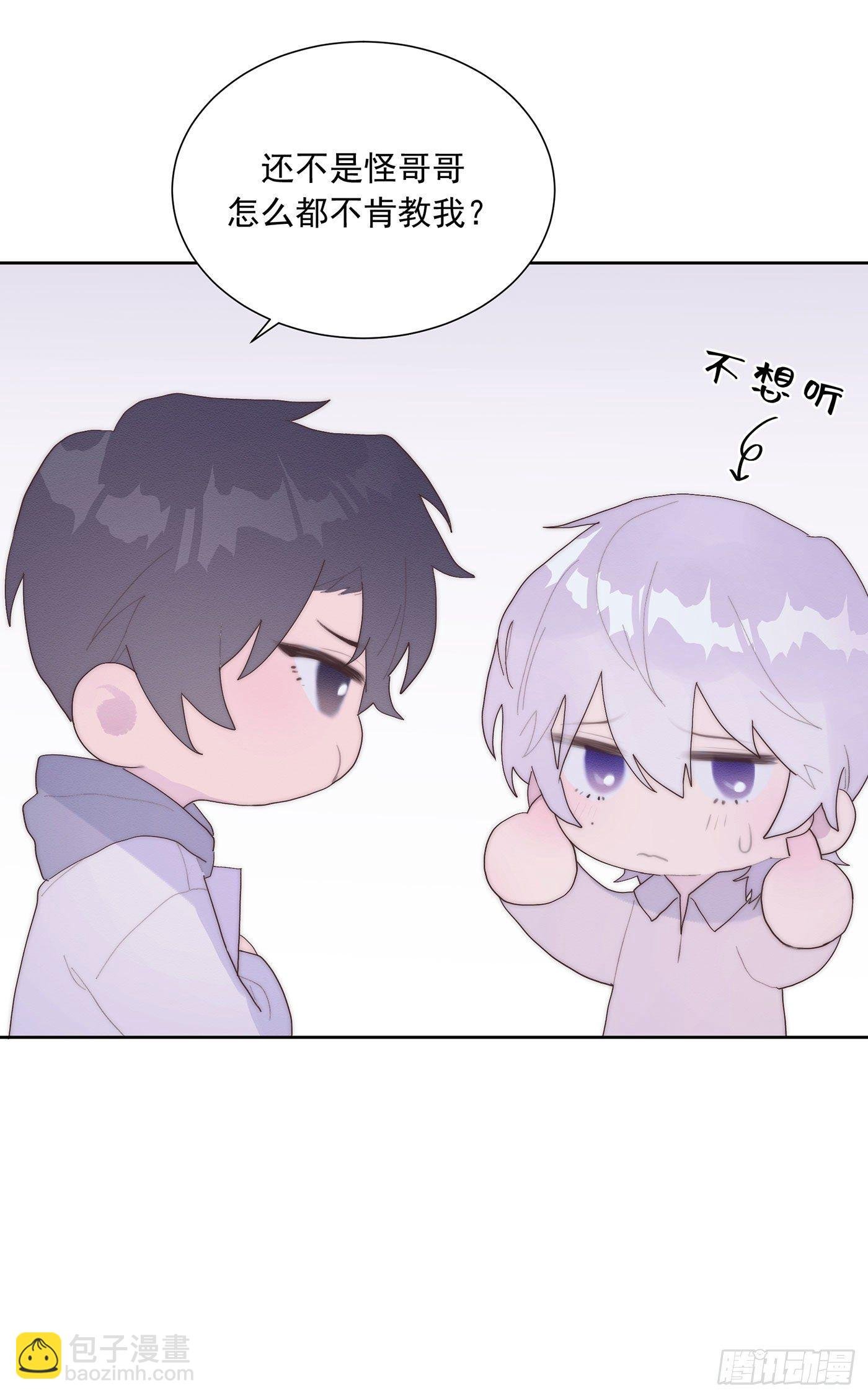 第36颗：学习