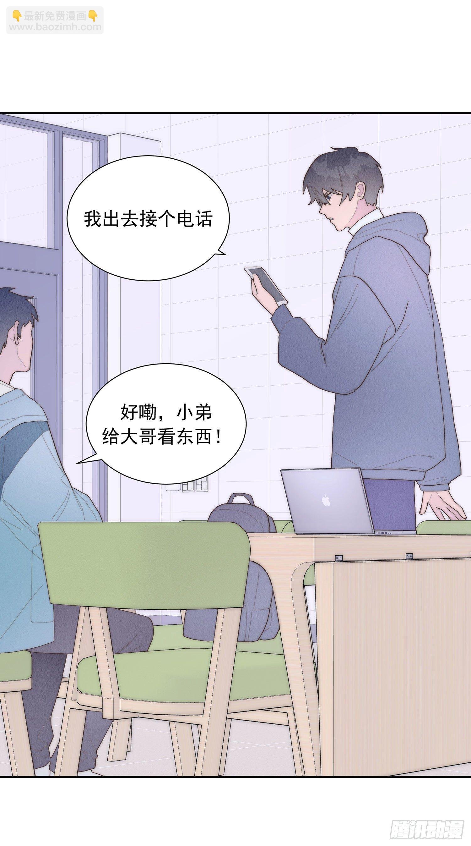 第37颗：危急