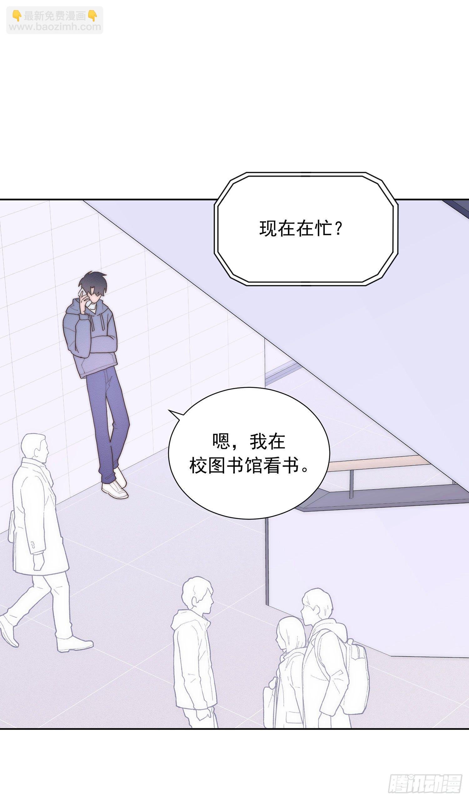第37颗：危急