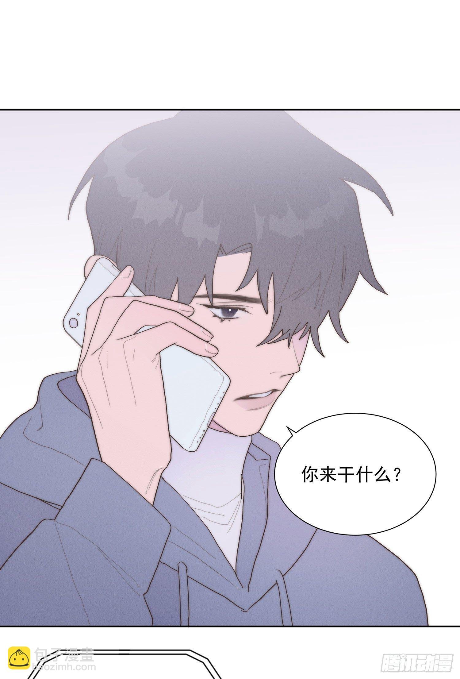 第37颗：危急