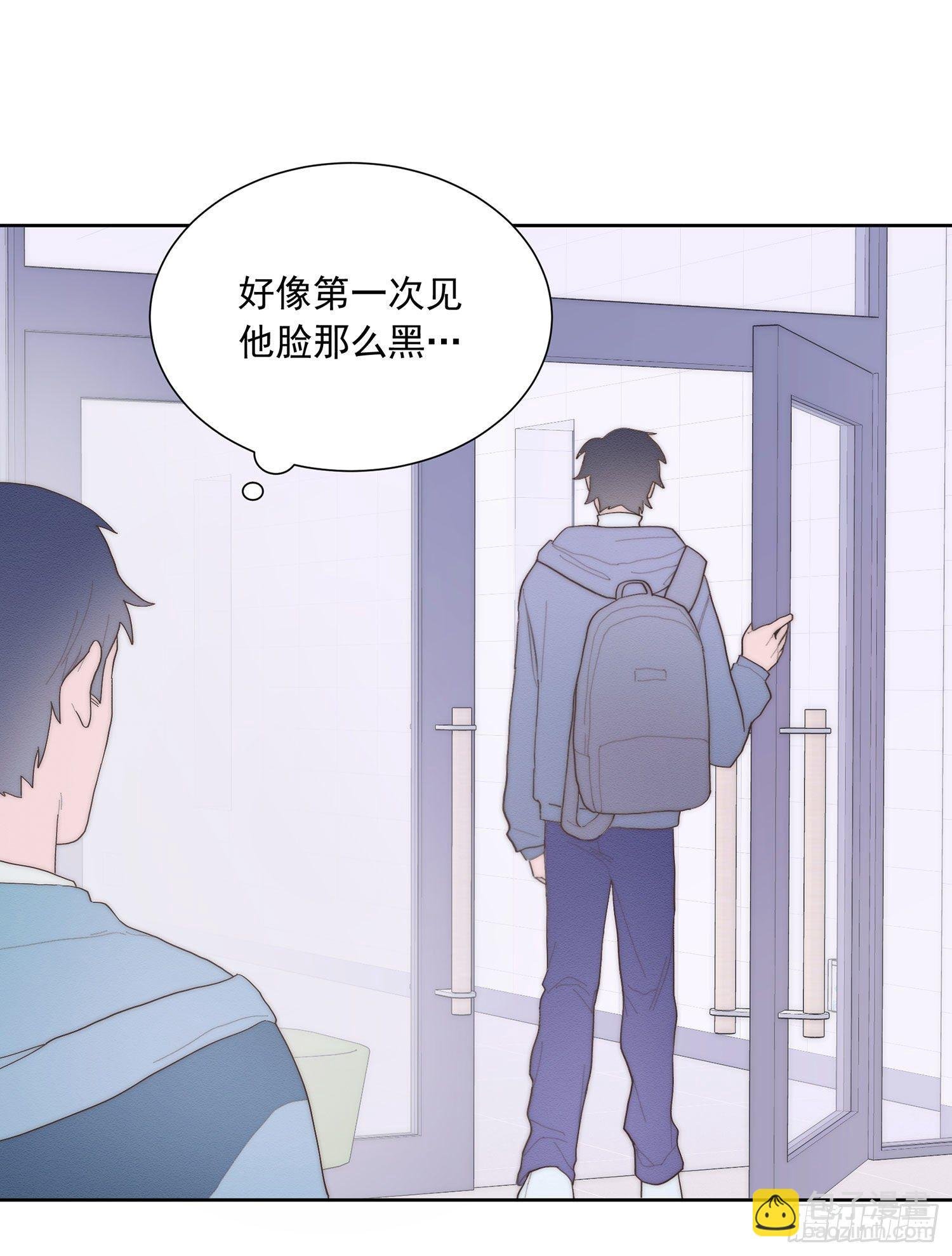 第37颗：危急