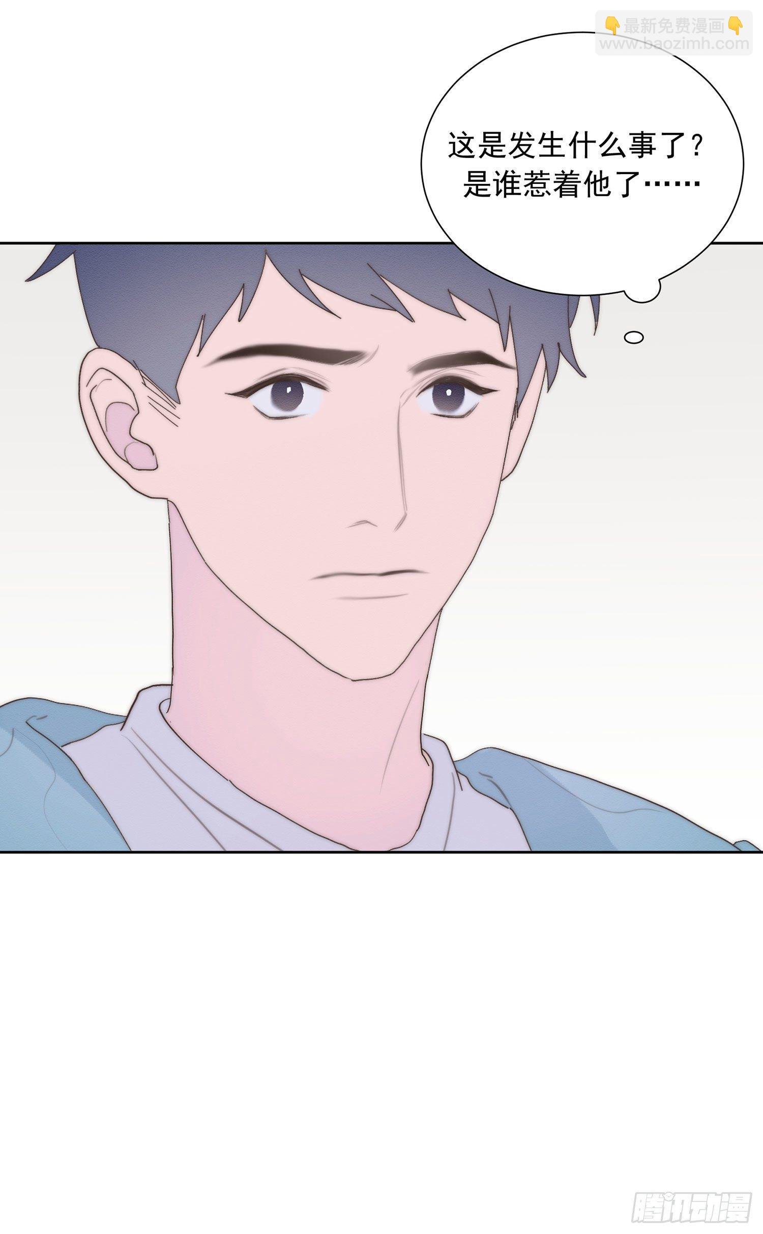 第37颗：危急