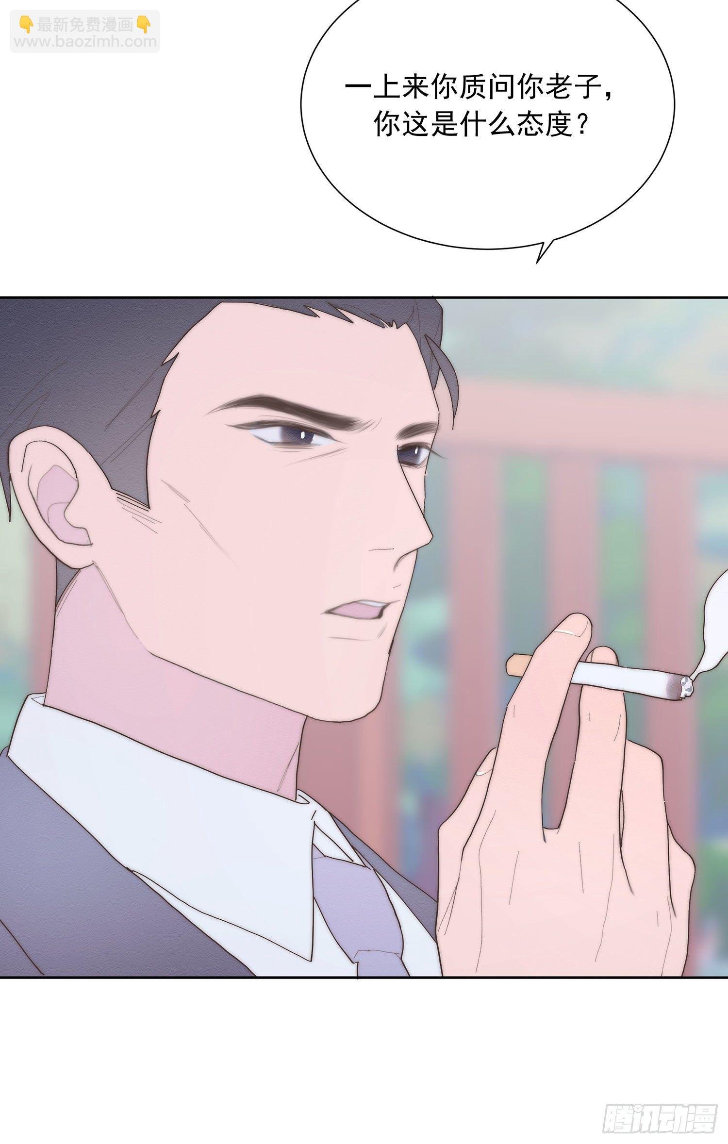 第37颗：危急