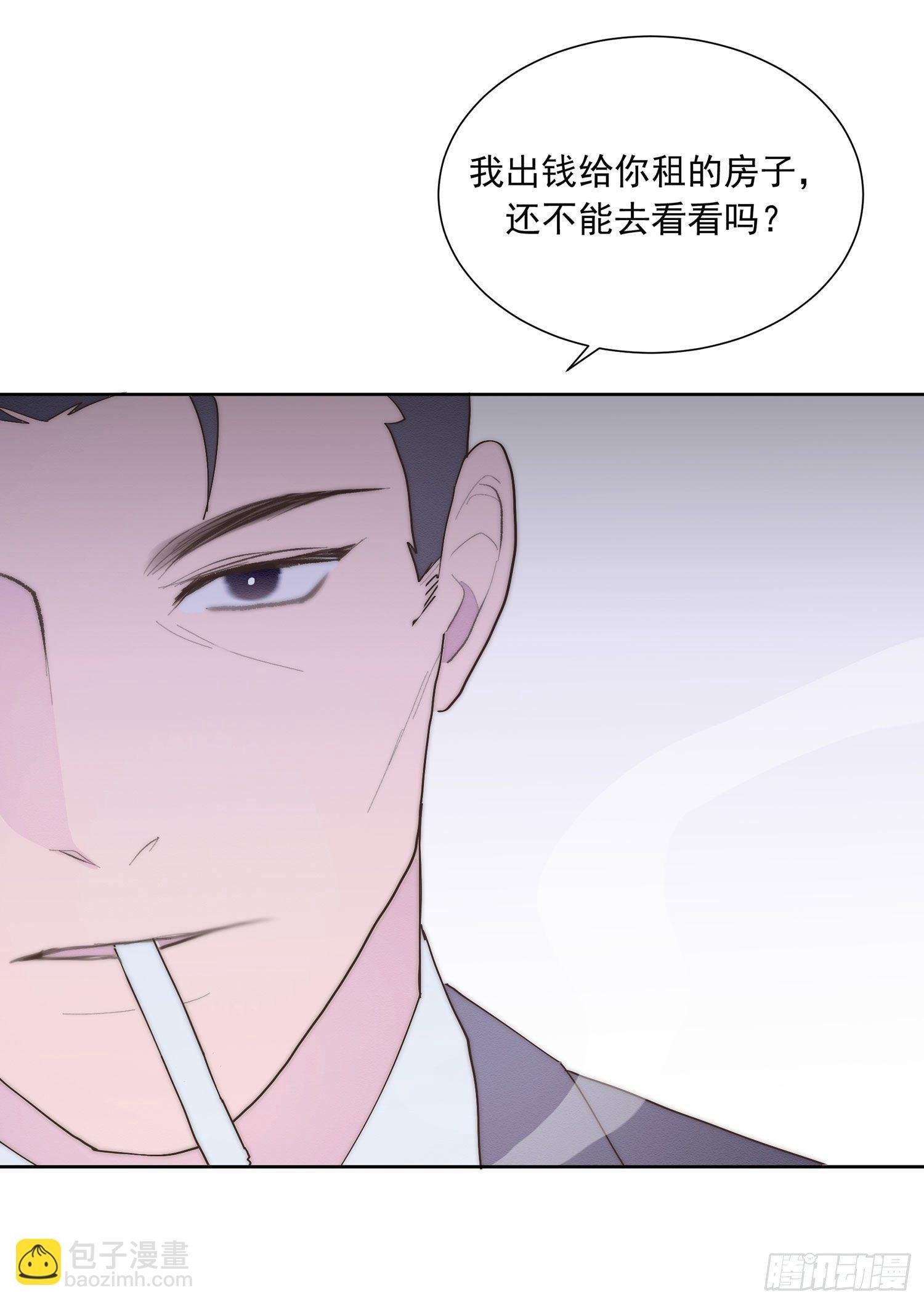第37颗：危急