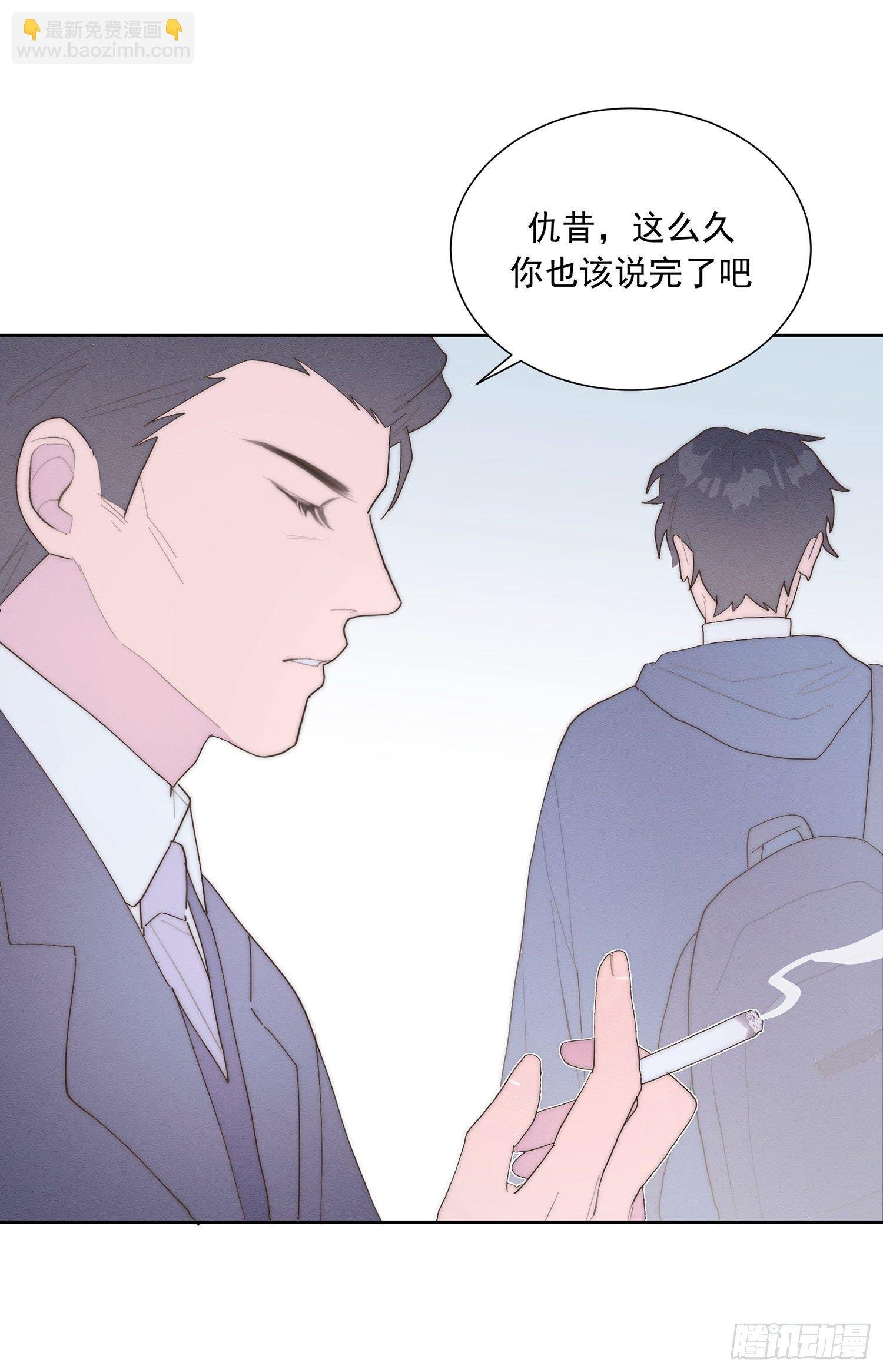 第37颗：危急