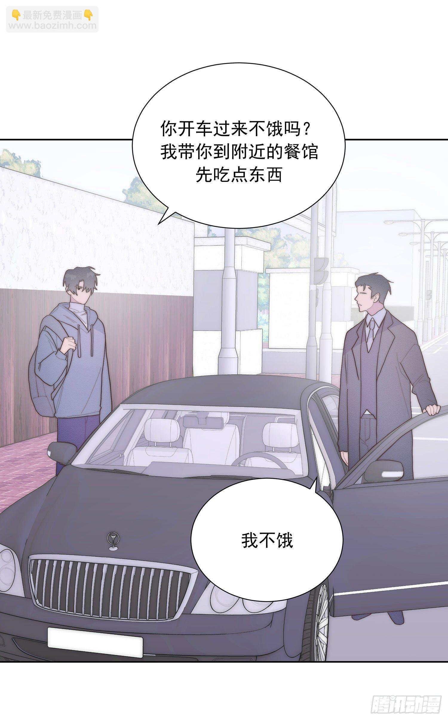 第37颗：危急