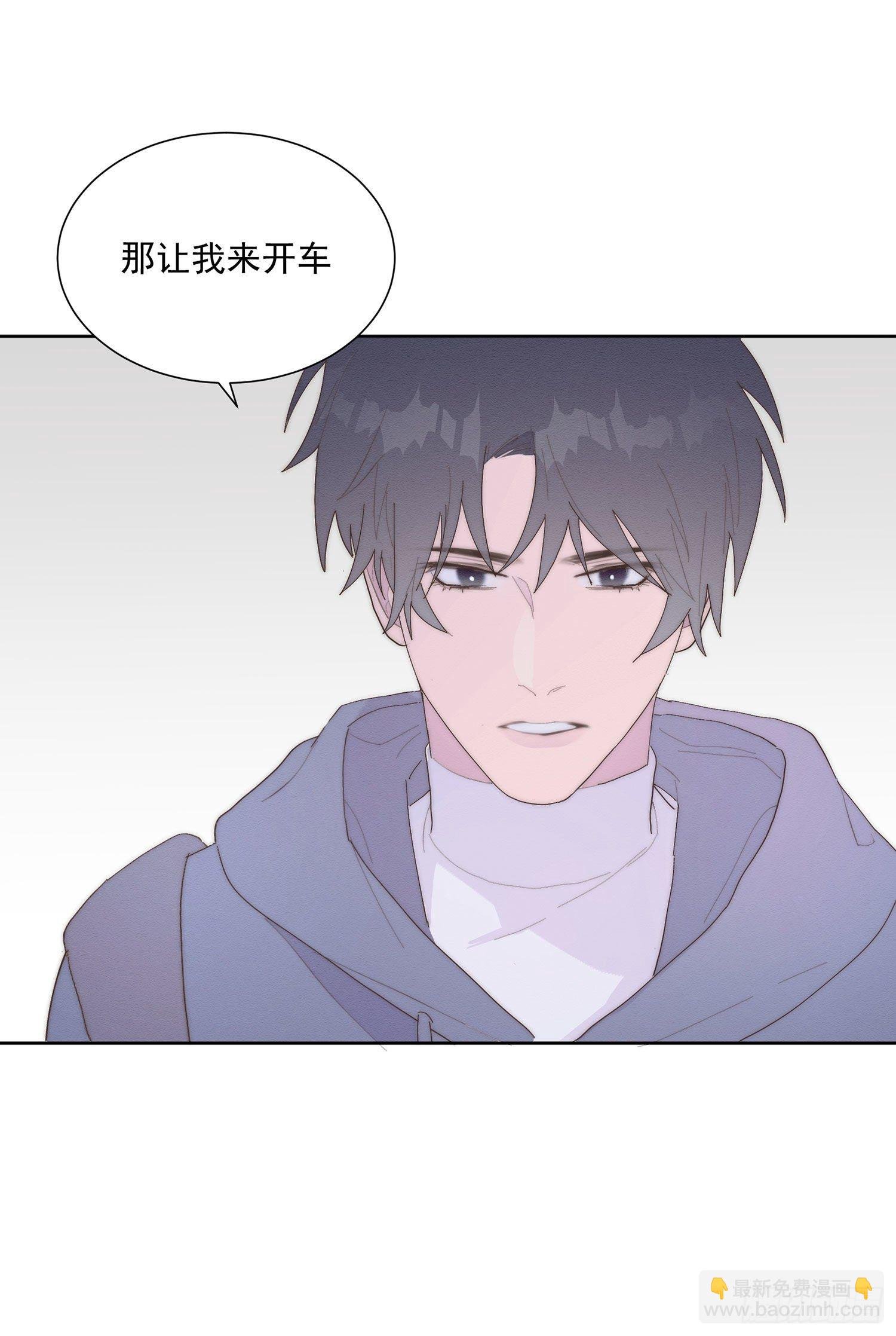 第37颗：危急