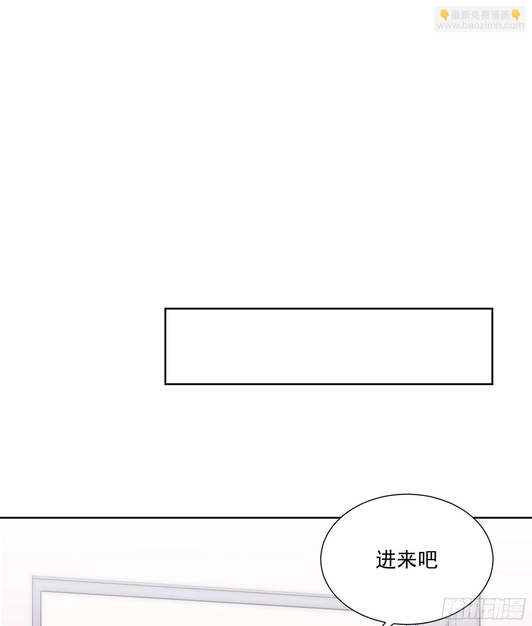 第38颗：发现