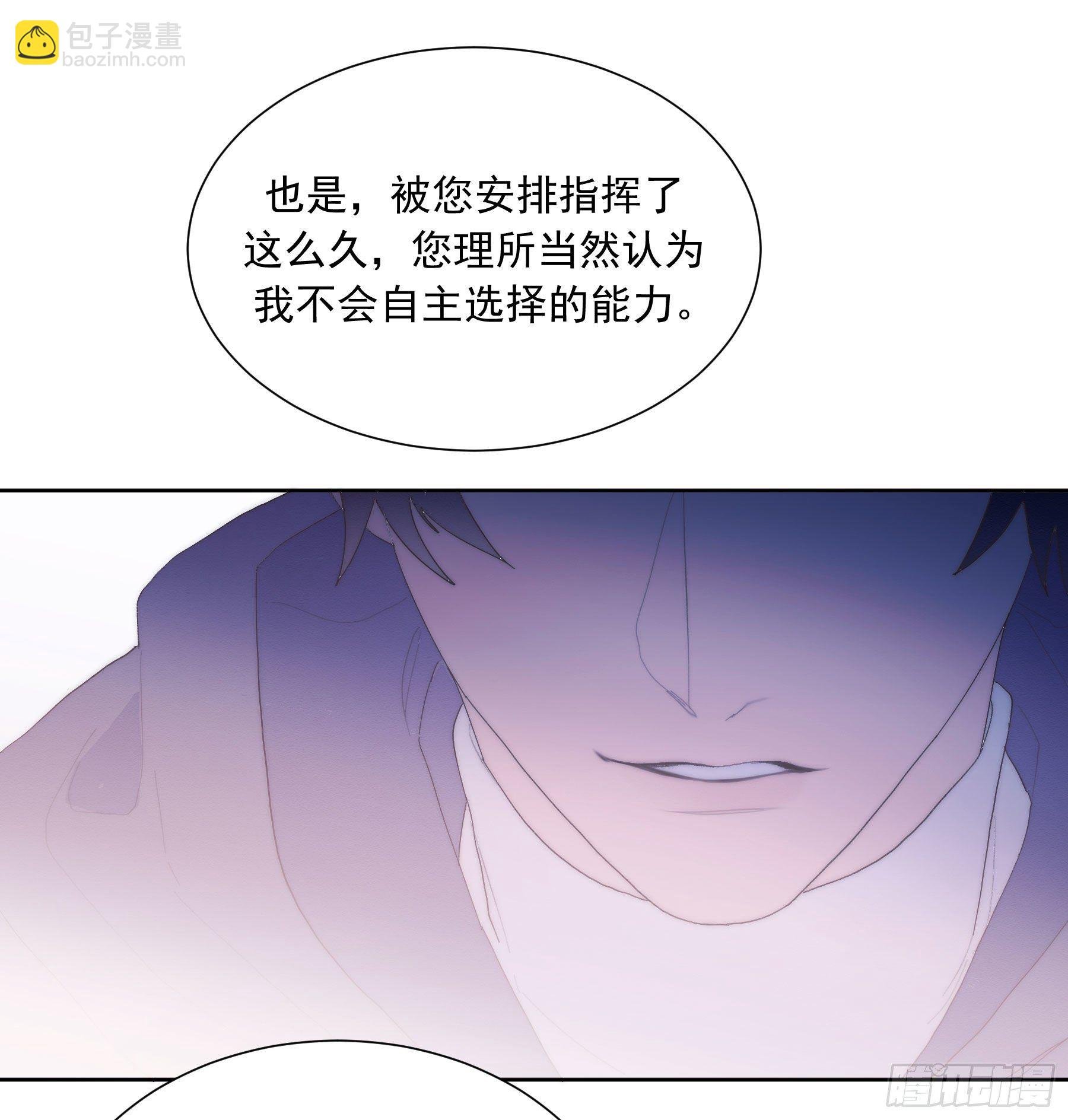 第38颗：发现