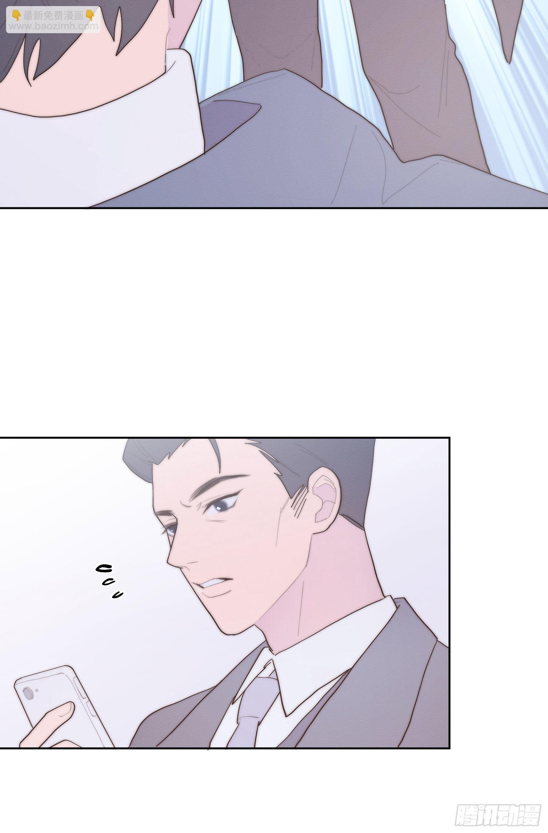 第38颗：发现