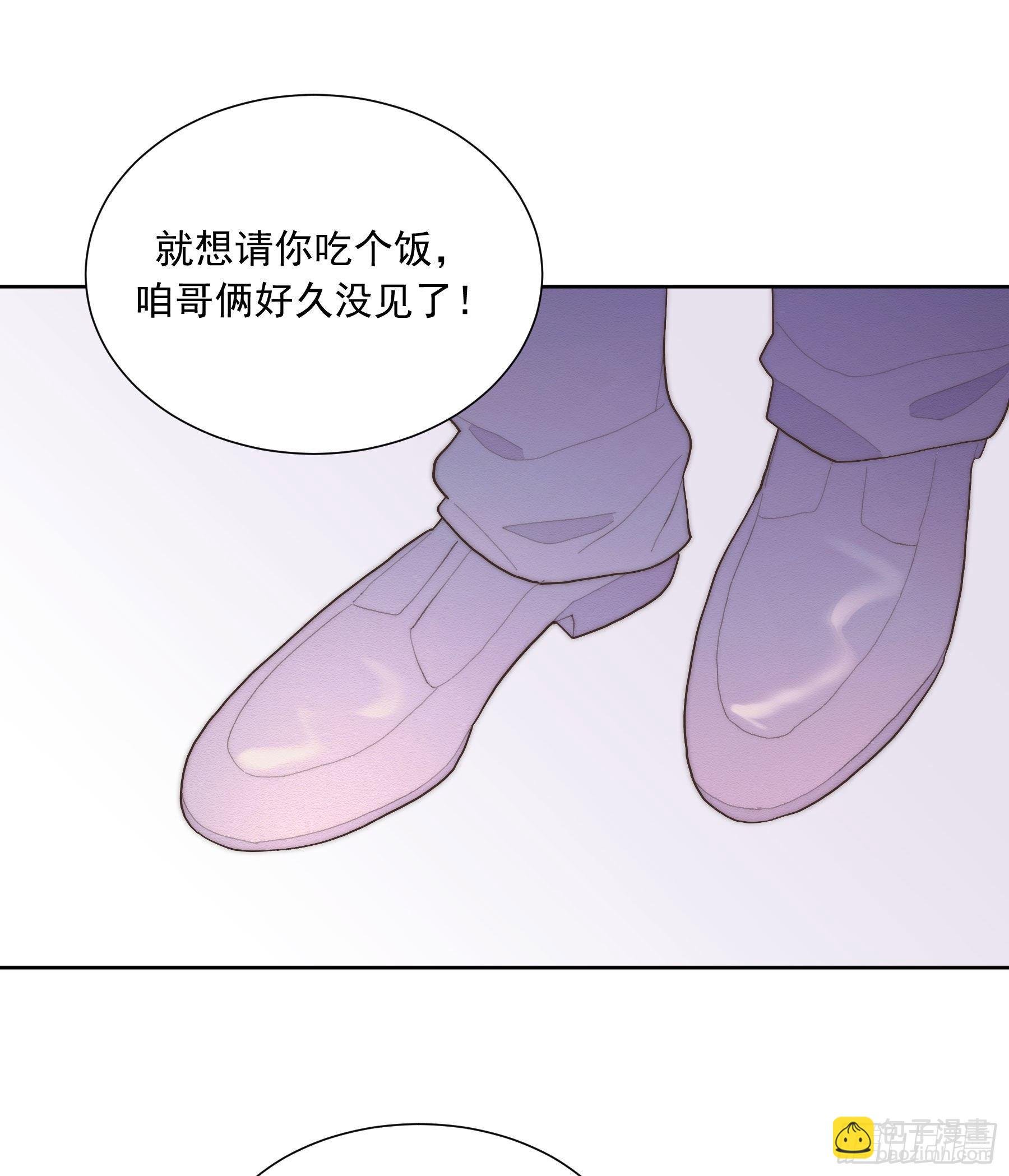 第38颗：发现