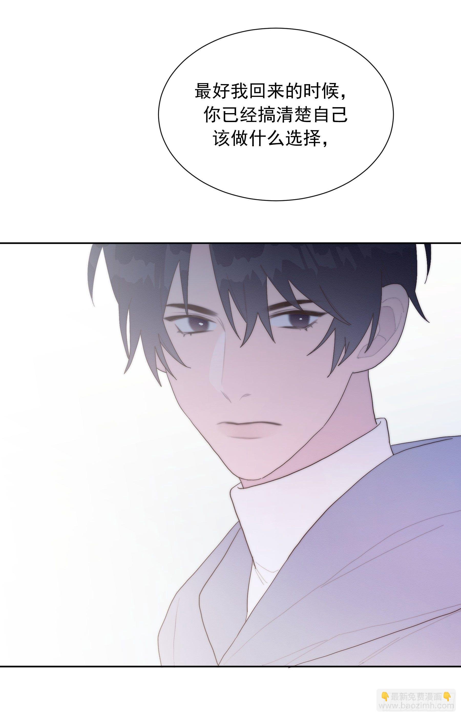 第38颗：发现