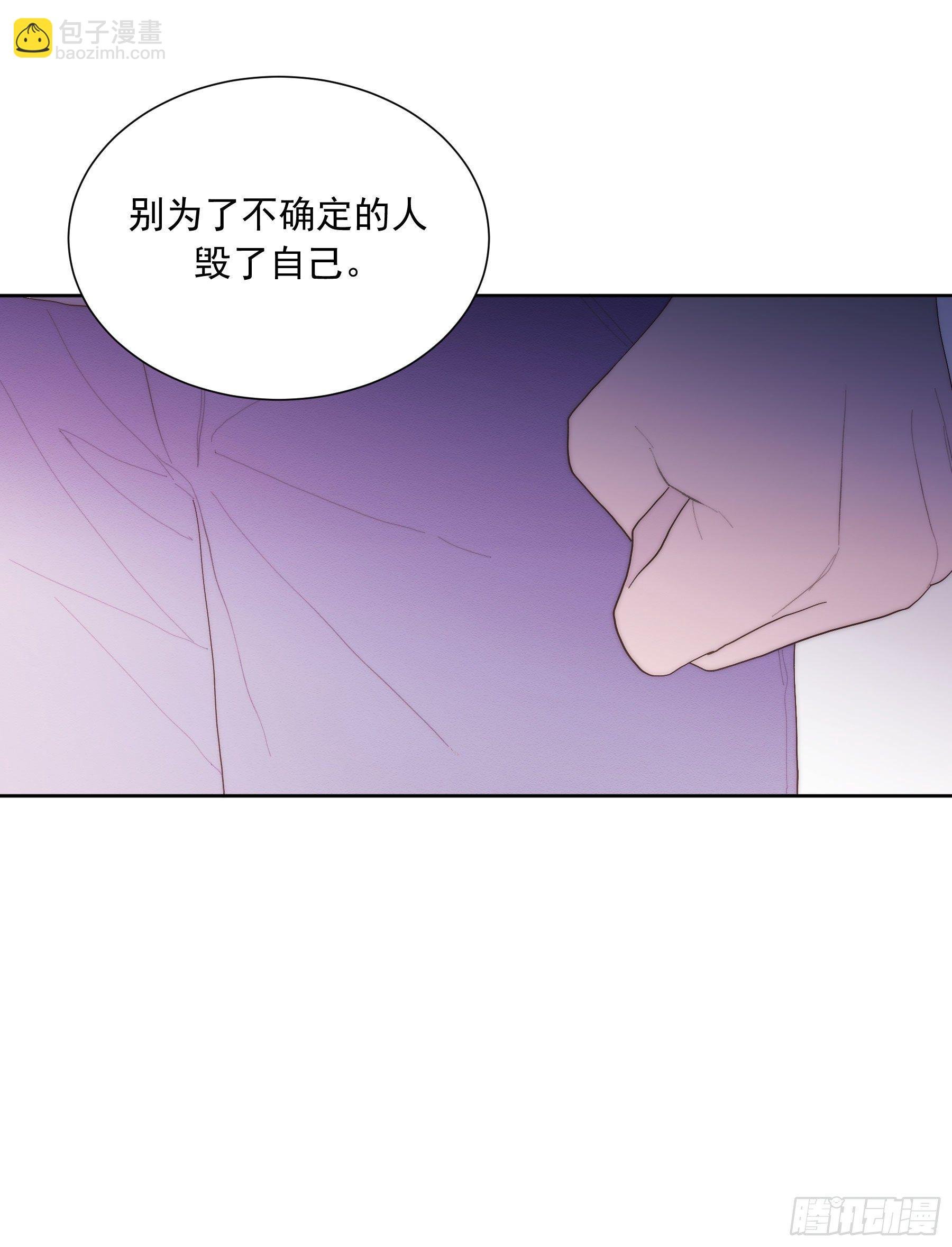 第38颗：发现
