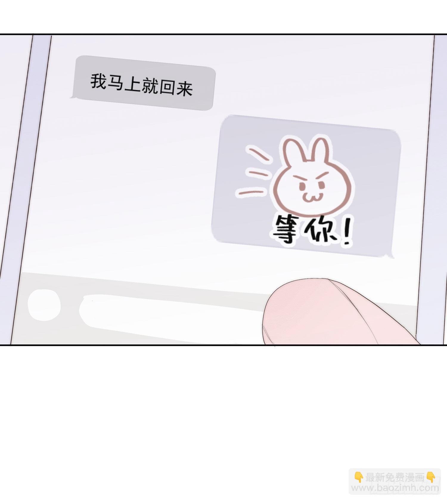 第39颗：气味
