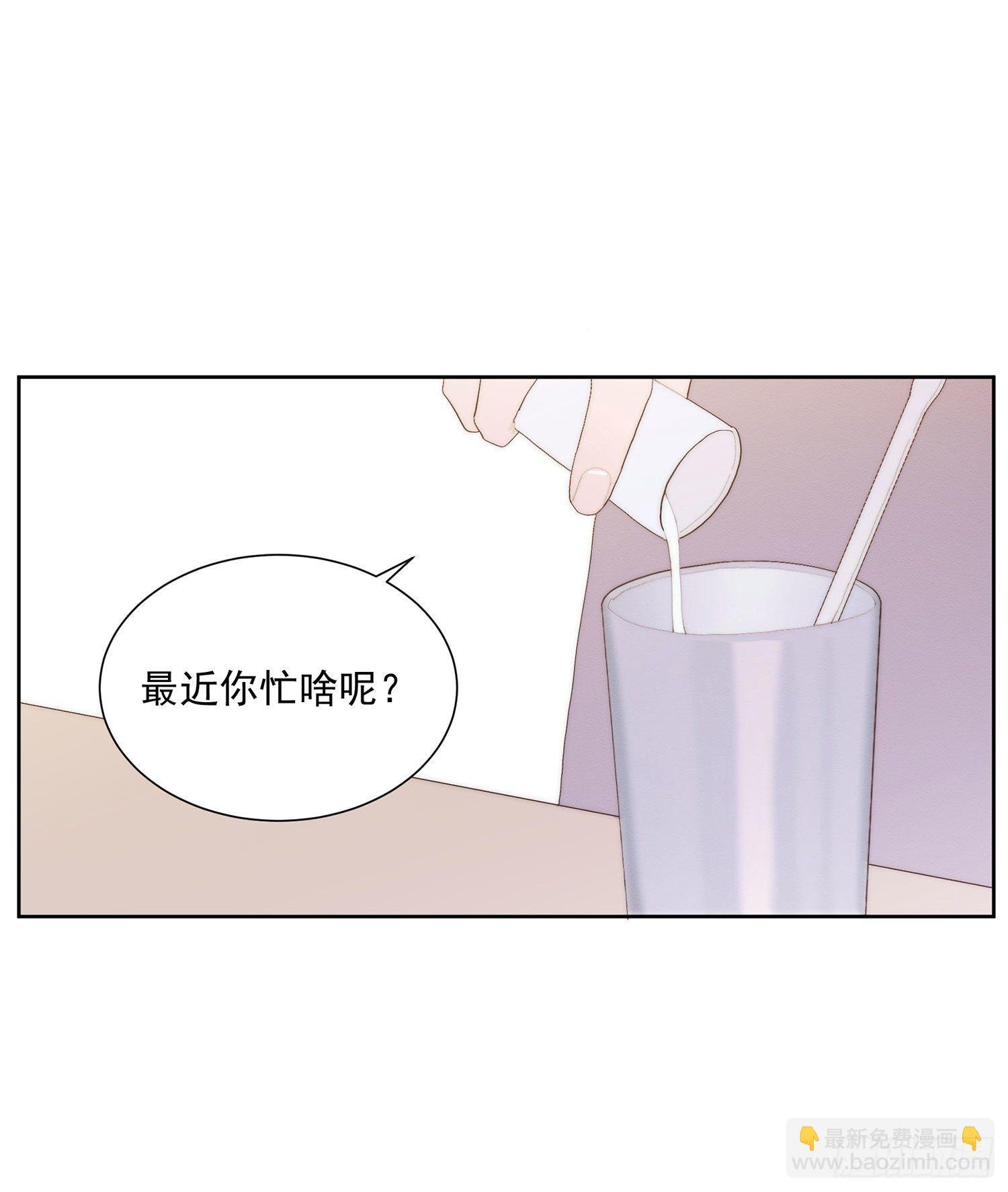 第39颗：气味