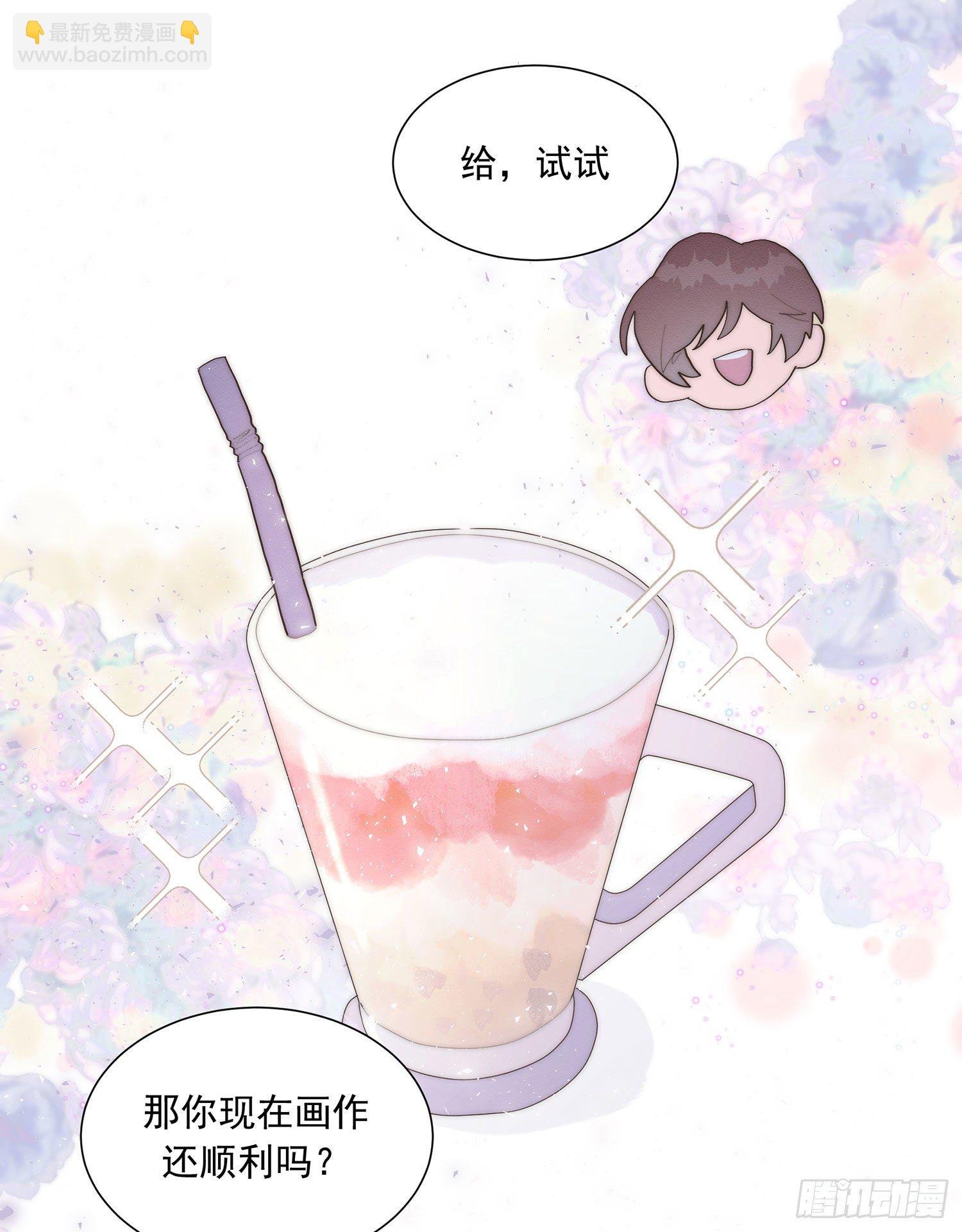 第39颗：气味
