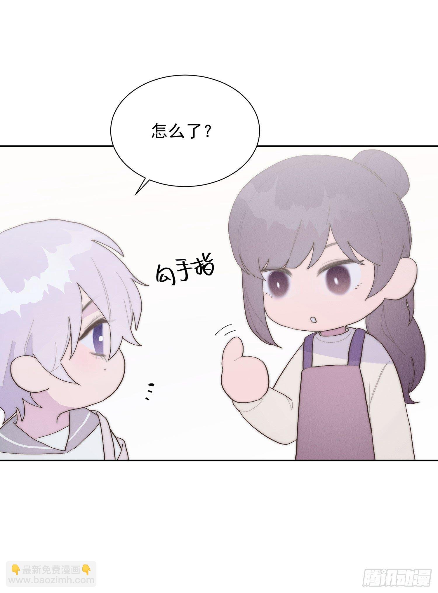 第39颗：气味