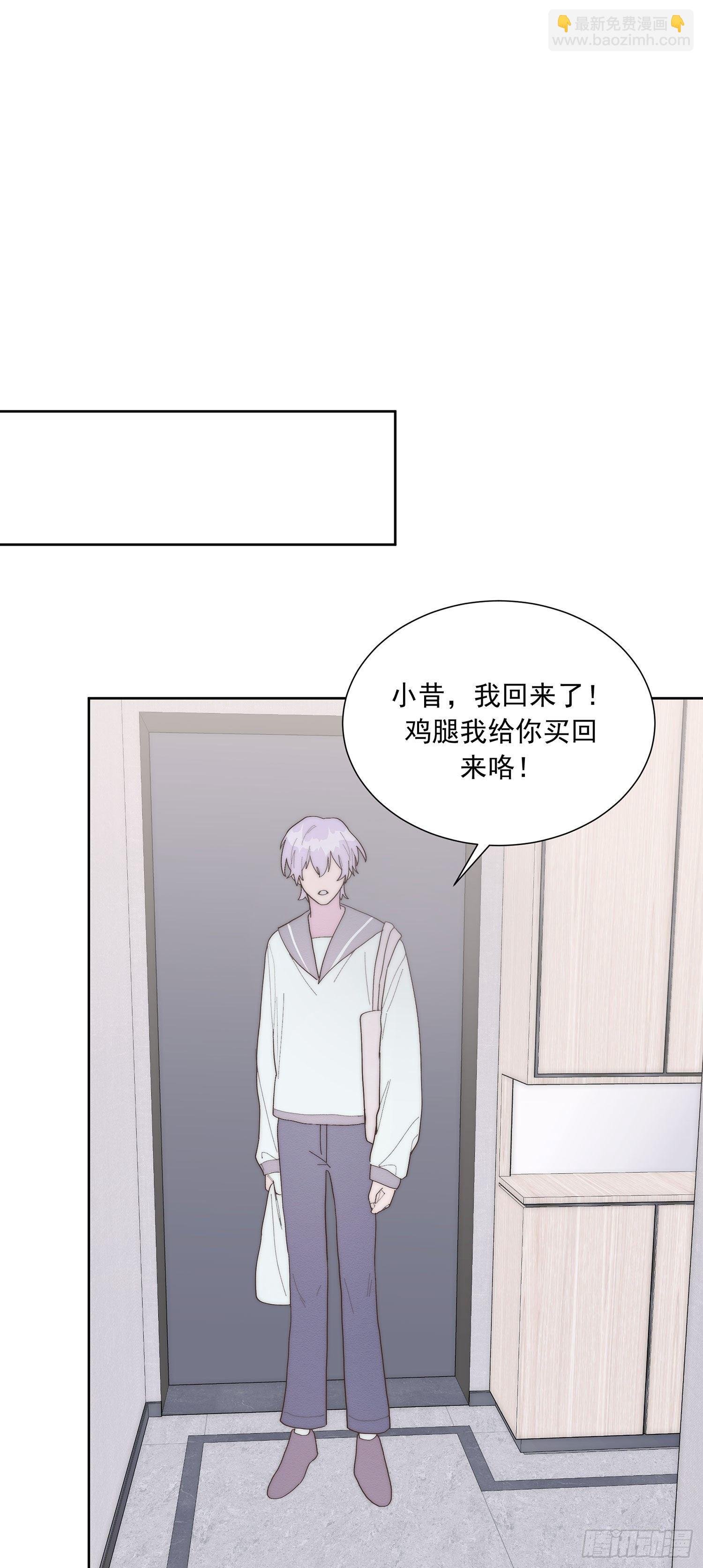 第39颗：气味