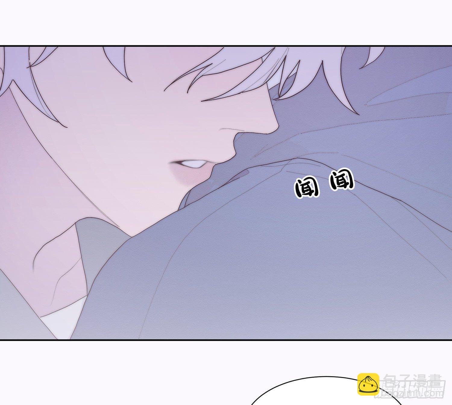 第39颗：气味