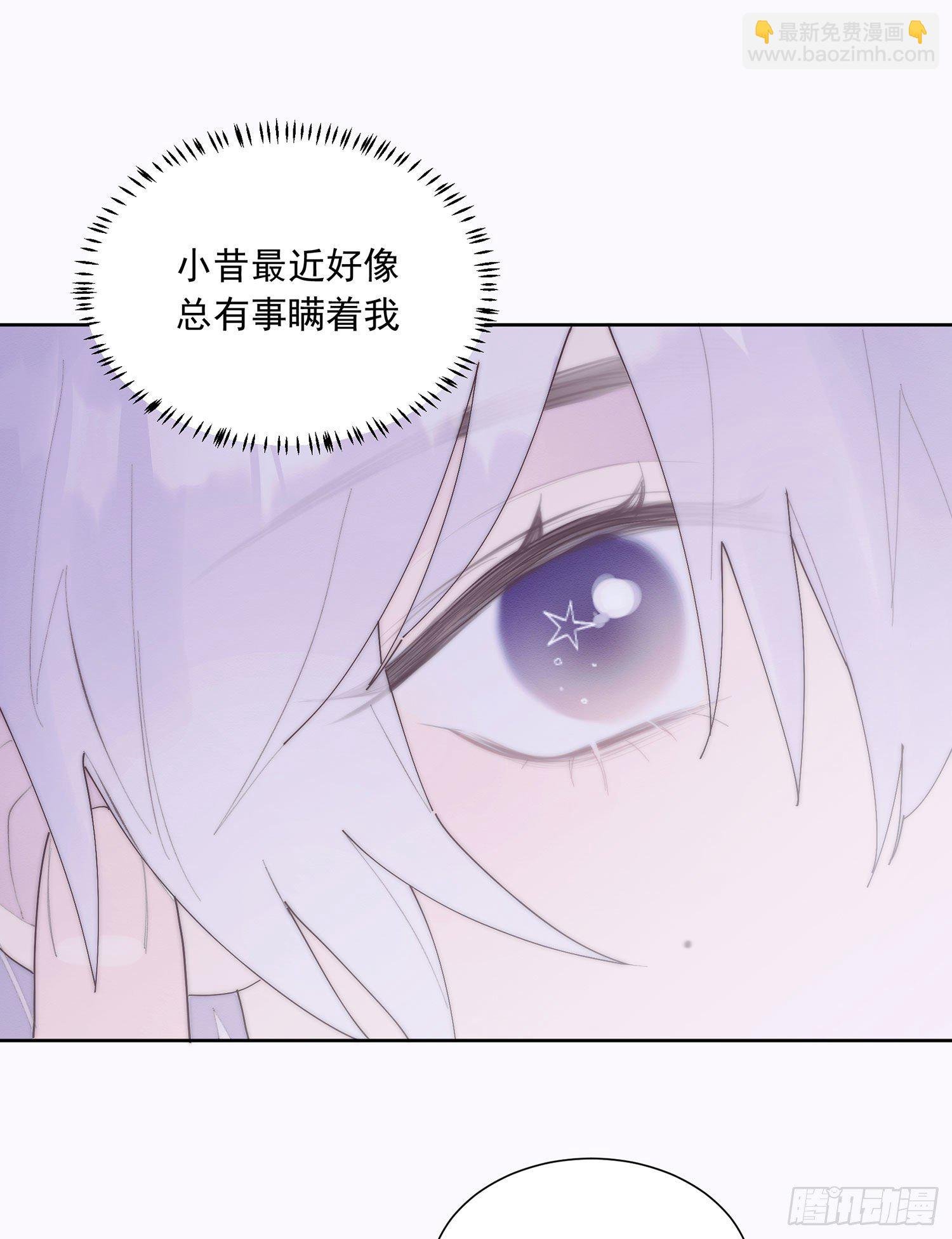 第39颗：气味