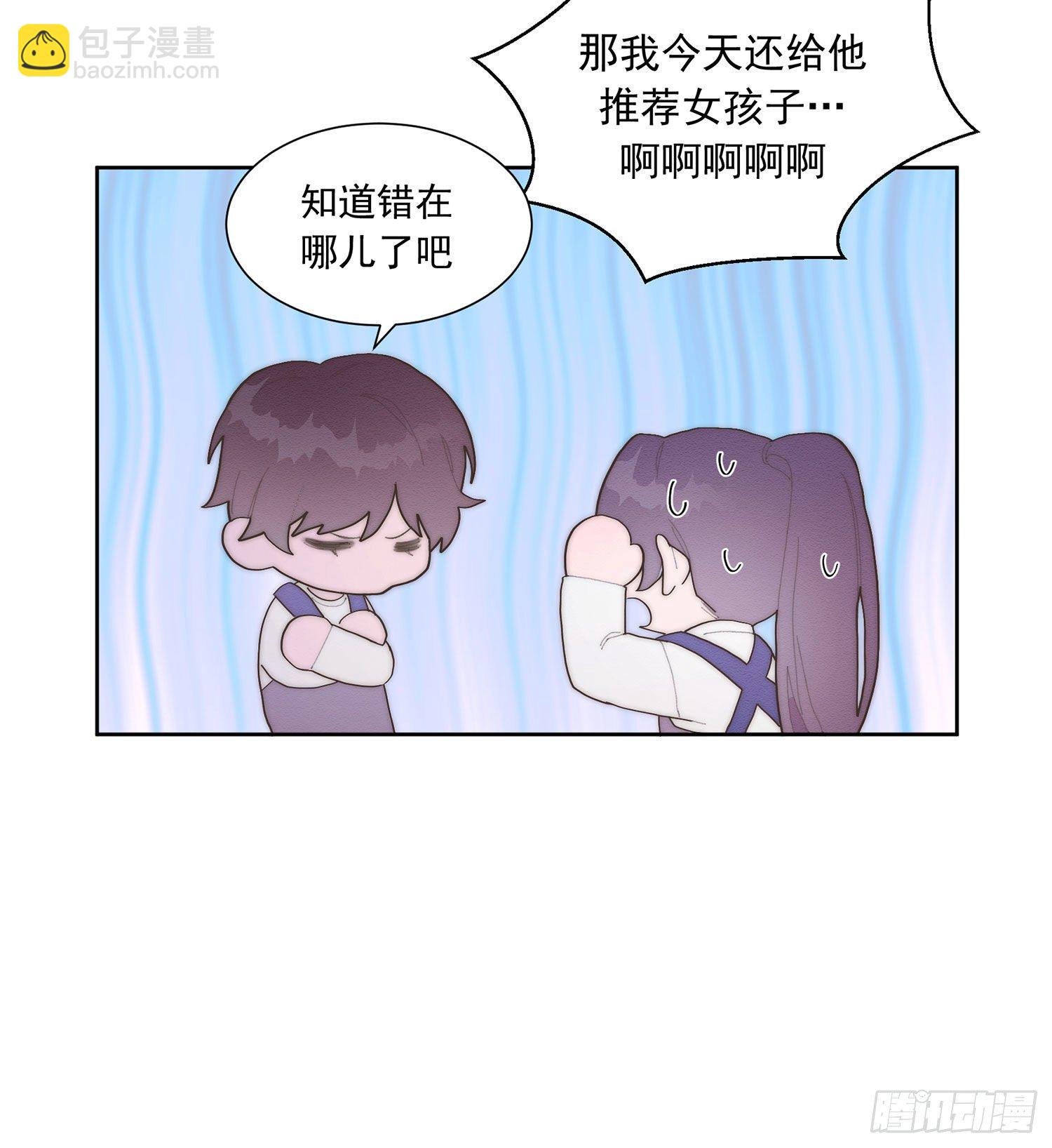 第40颗：介绍