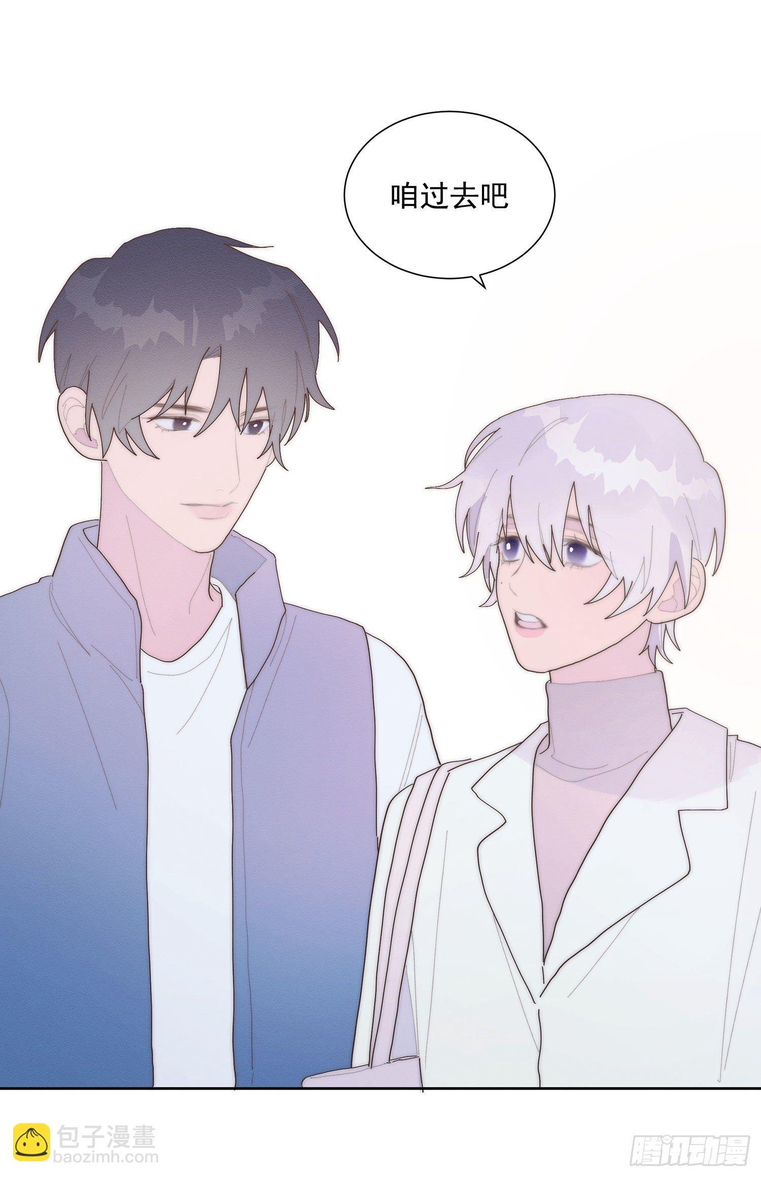 第40颗：介绍