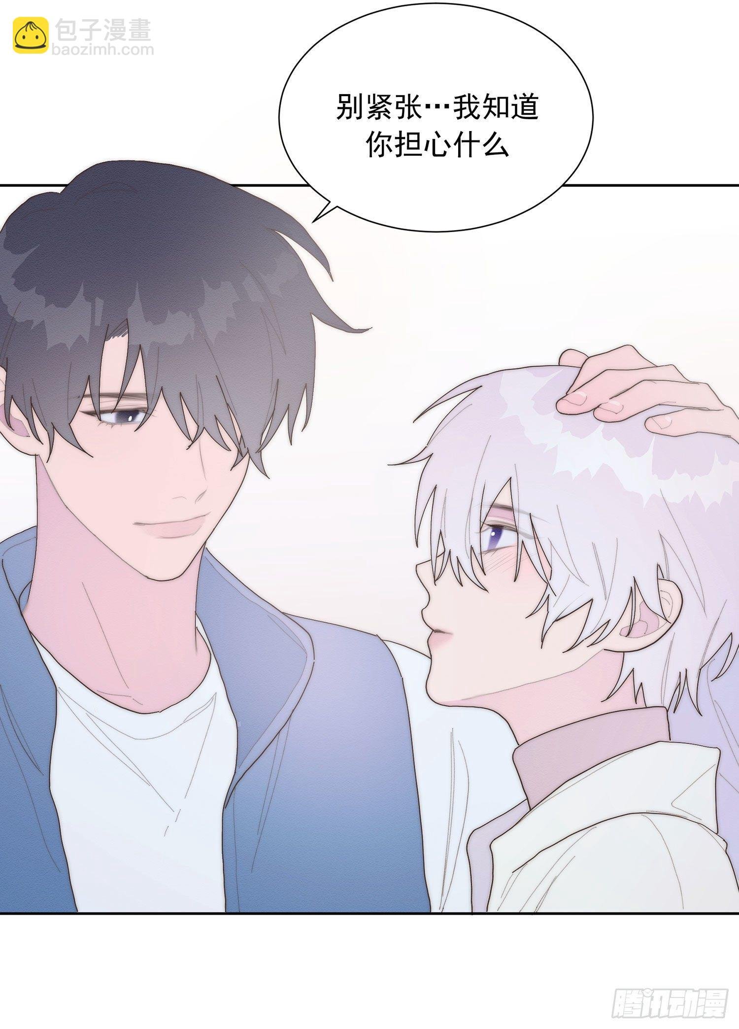 第40颗：介绍