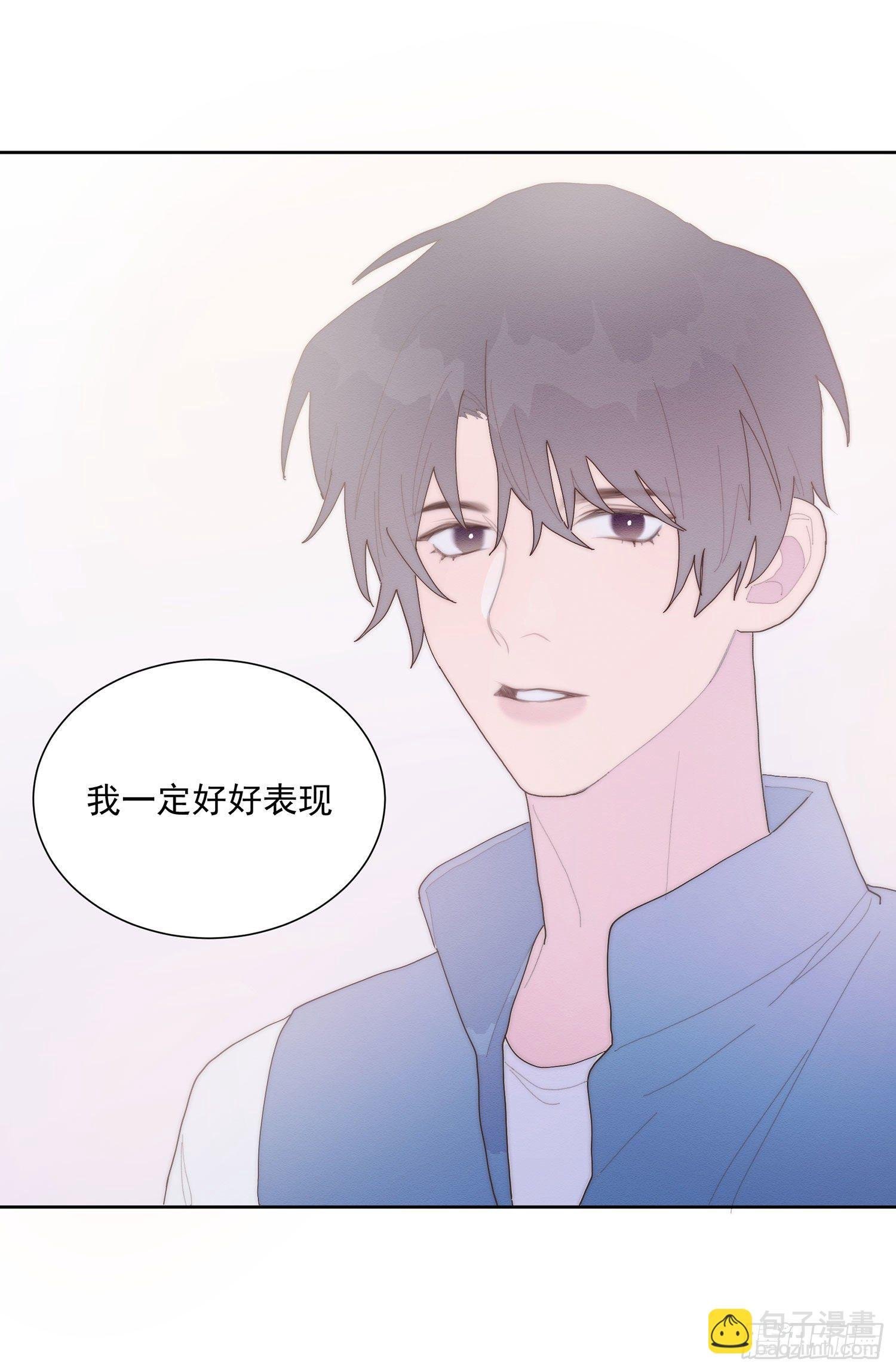 第40颗：介绍